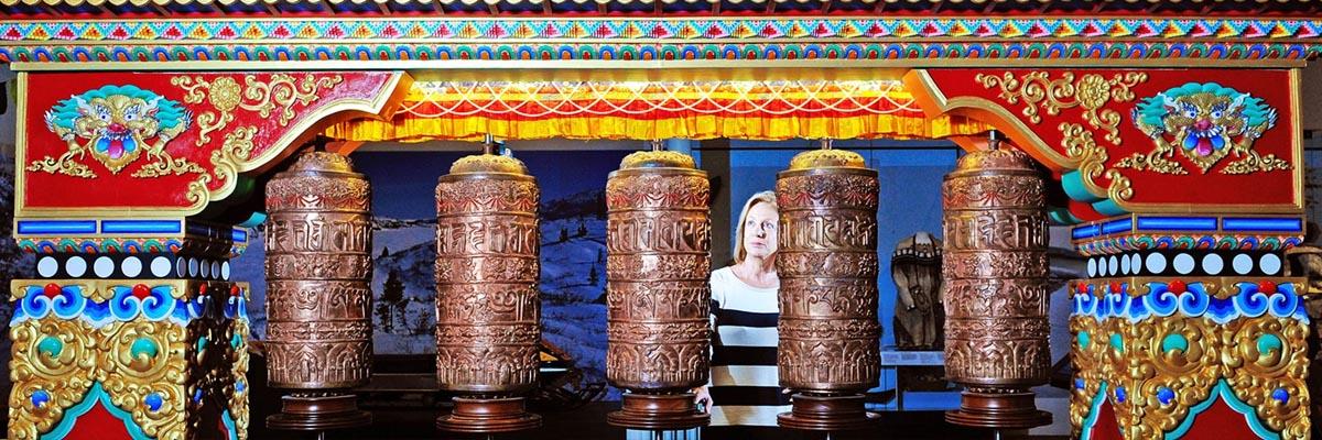 Prayer Wheel