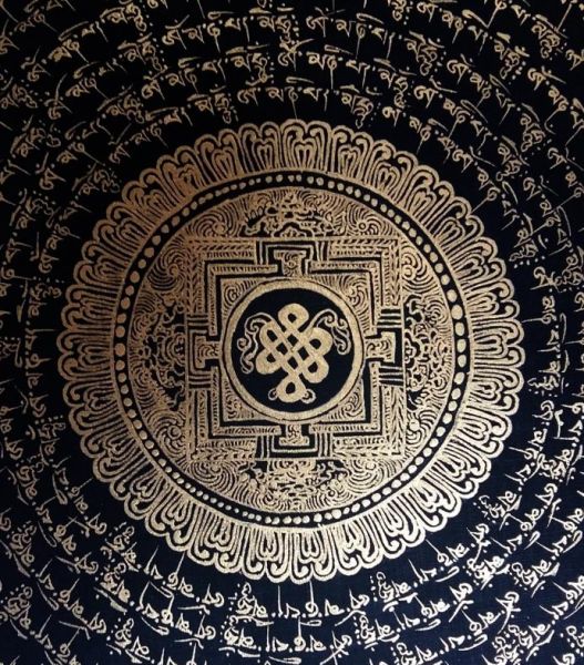 Endless Knot Palace Centred: Om Mani Padme Hum Mandala