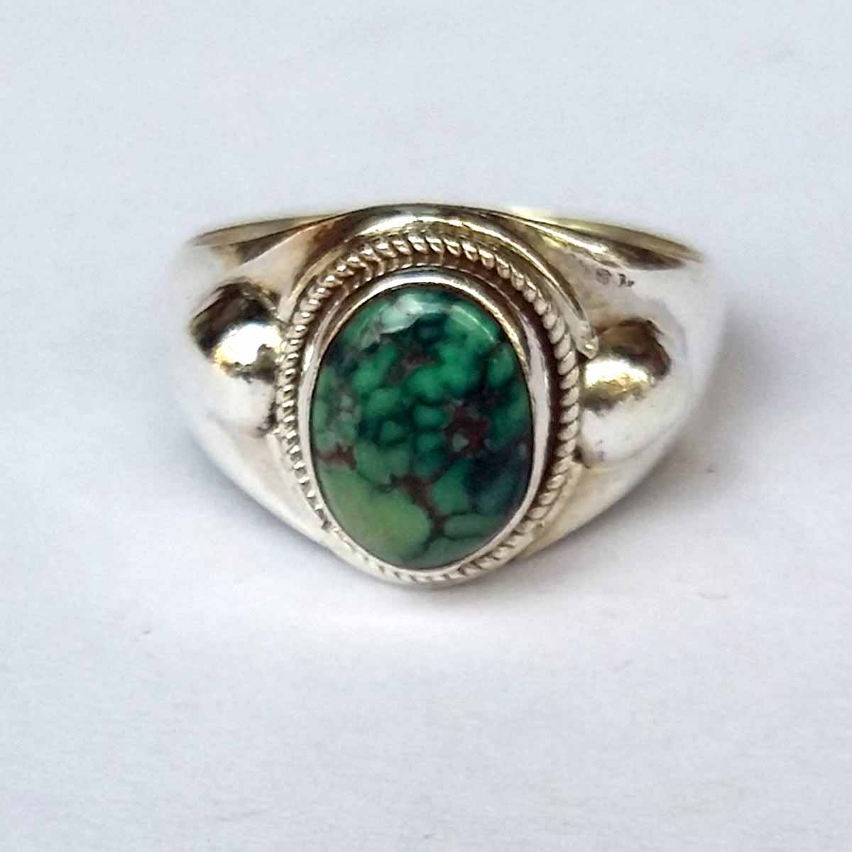 Sterling Silver Ring Turquoise Stone