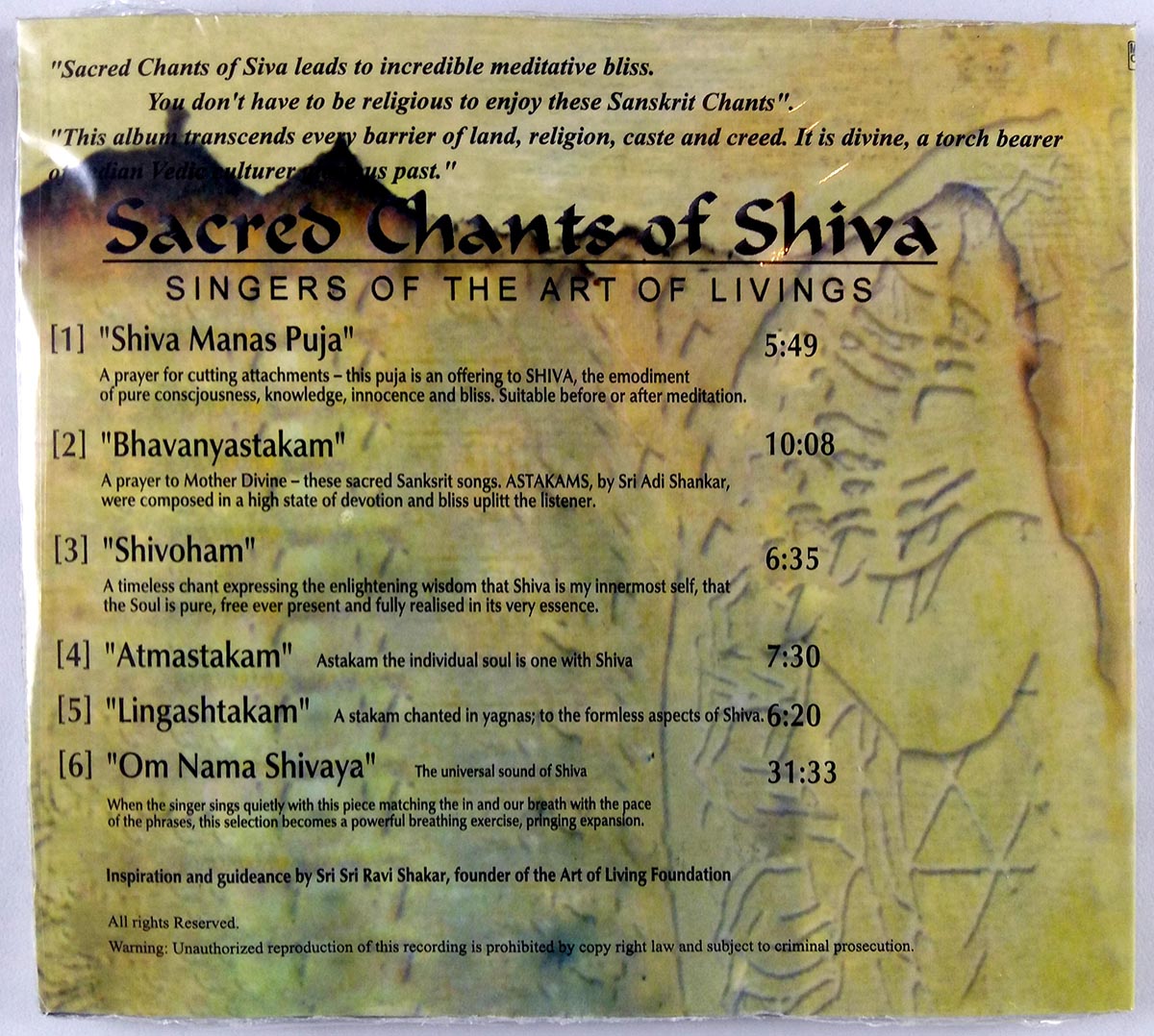 Sacred Chants Of Shiva - Mantra Audio Cd