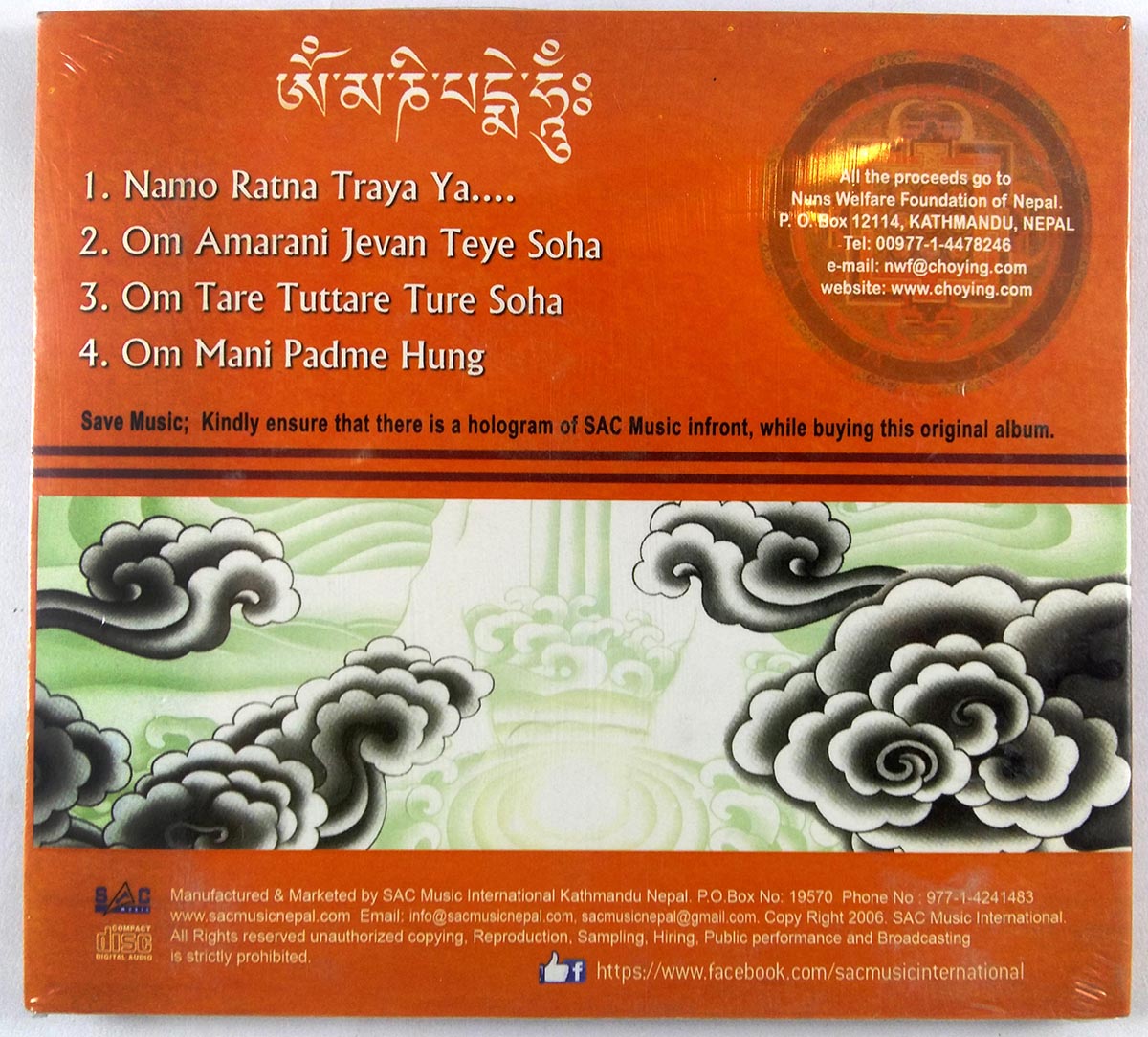 Inner Peace - Mantra Audio Cd