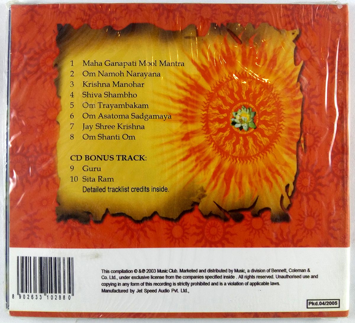 World Hindu Chants Ii - Mantra Audio Cd