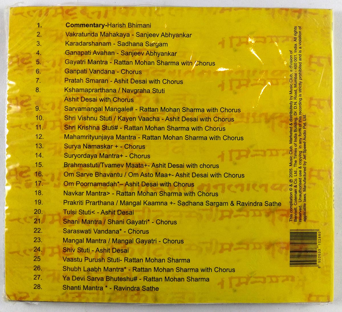 Sacred Hindu Chants - Mantra Audio Cd