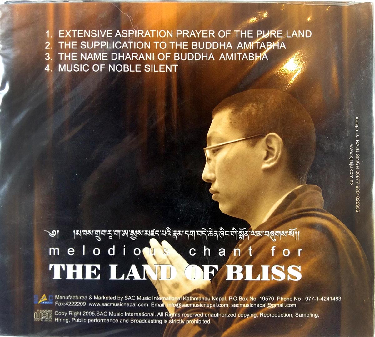 Melodious Chant Of The Land Of Bliss - Mantra Audio Cd