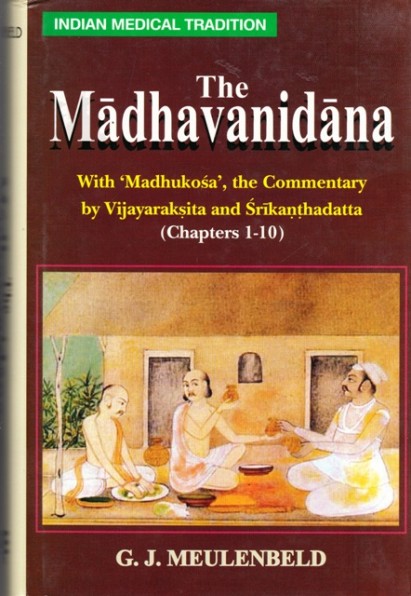 The Madhavanidana