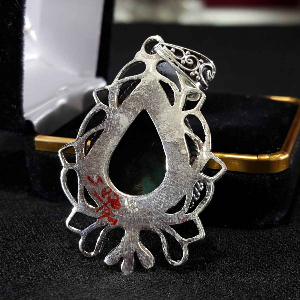 Tibetan Tourquise Handmade Silver Pendant