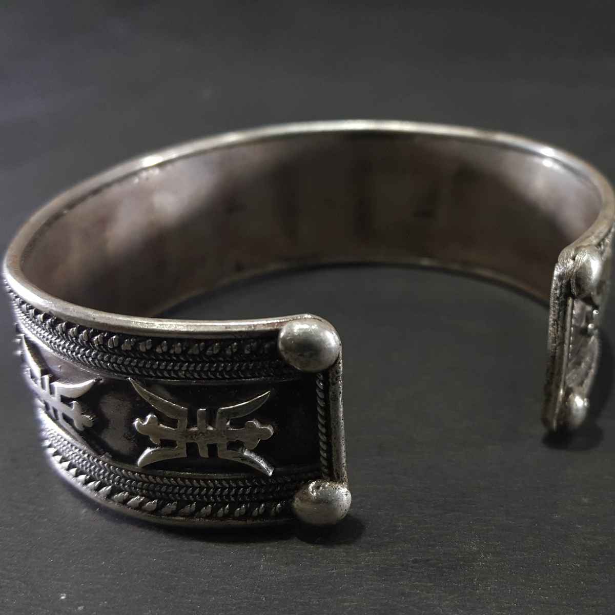 Handmade Silver Bracelet <span Style=