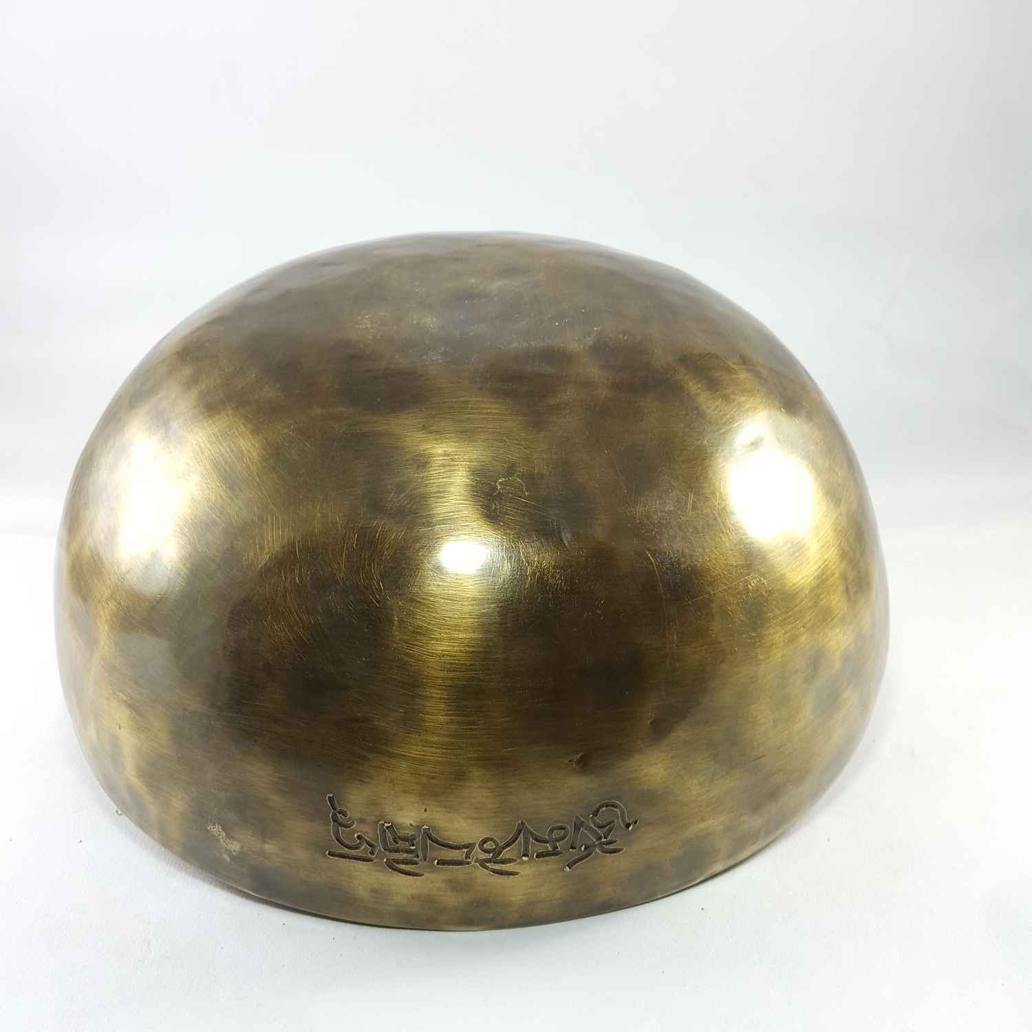 Hand Beaten Full Moon Singing Bowl Antique Finishing