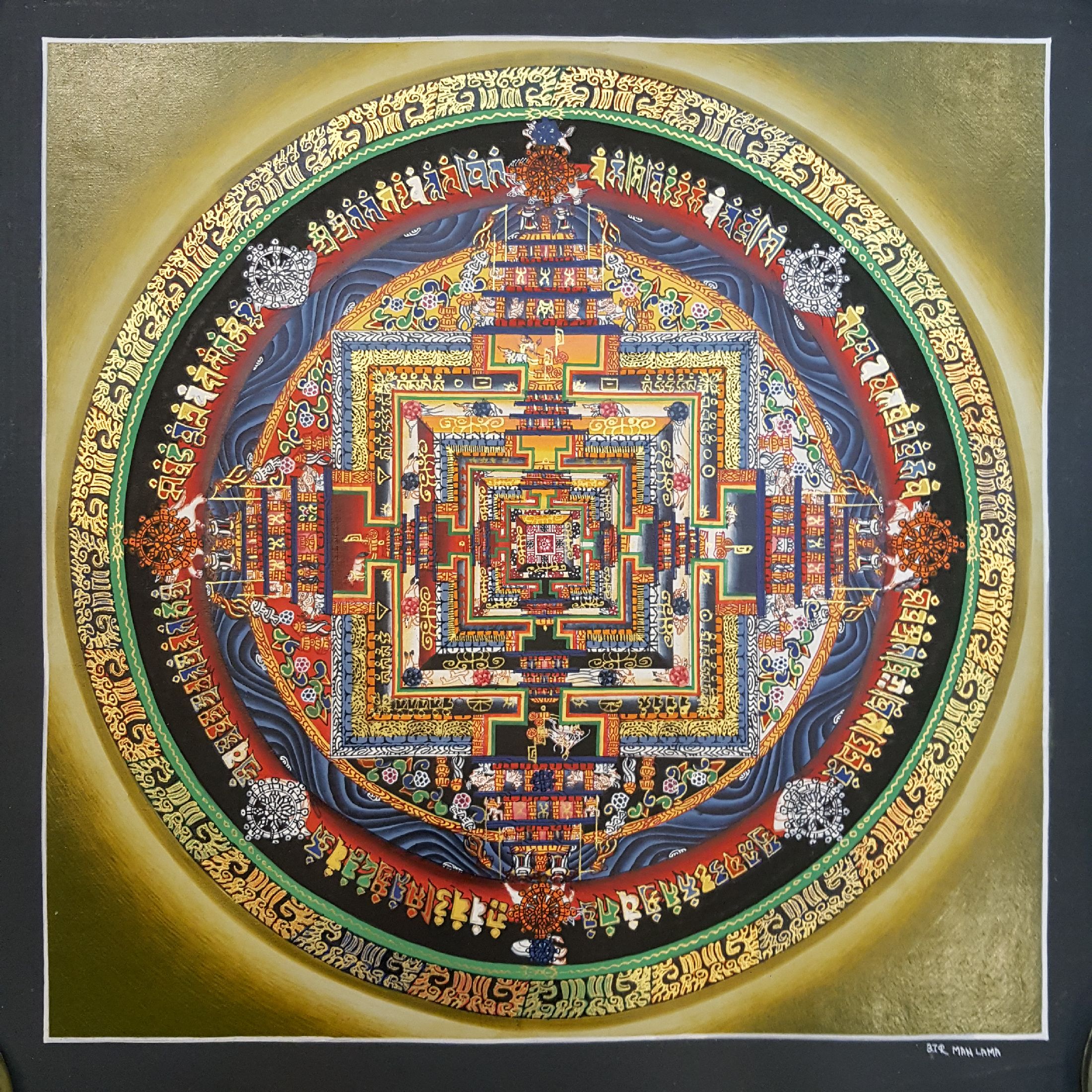 Tibetan Kalachakra Mandala Thangka <span Style=