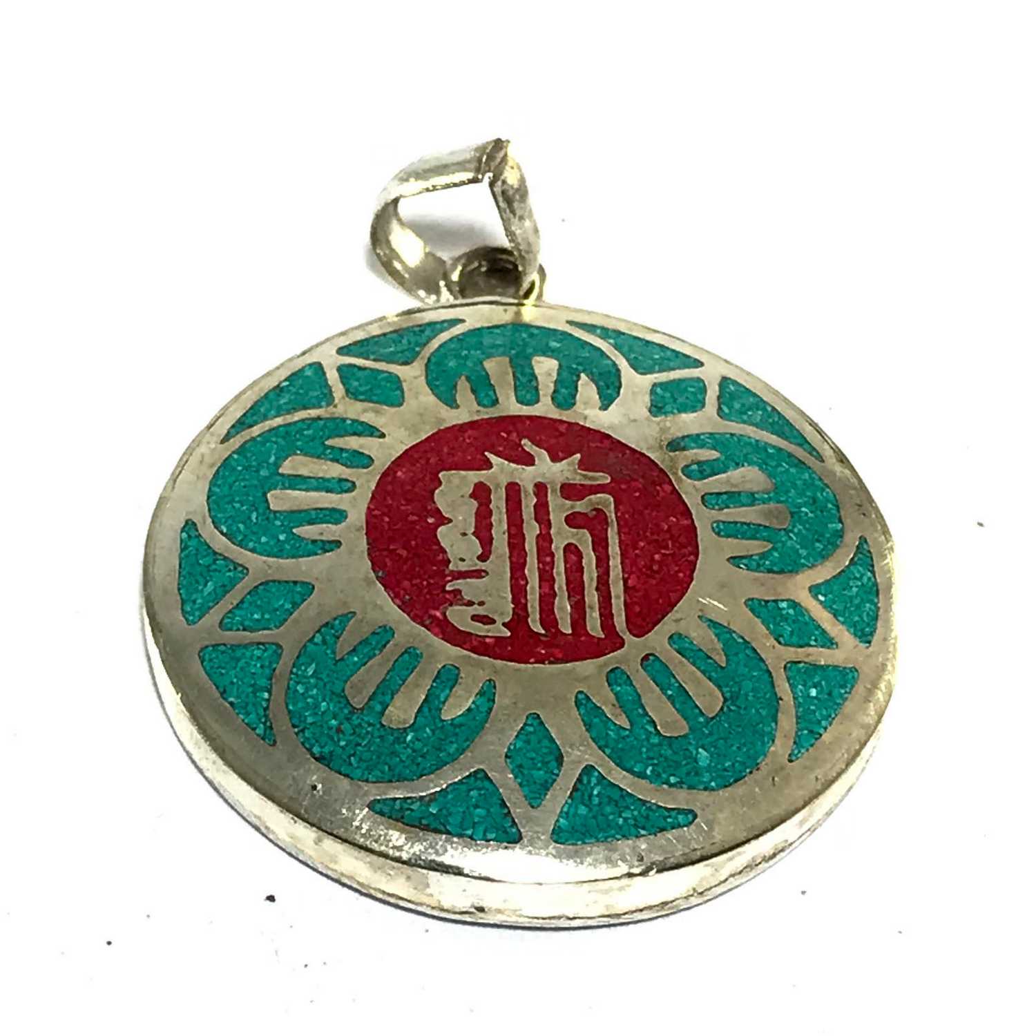 Tibetan Kalachakra Metal Pendant <span Style=