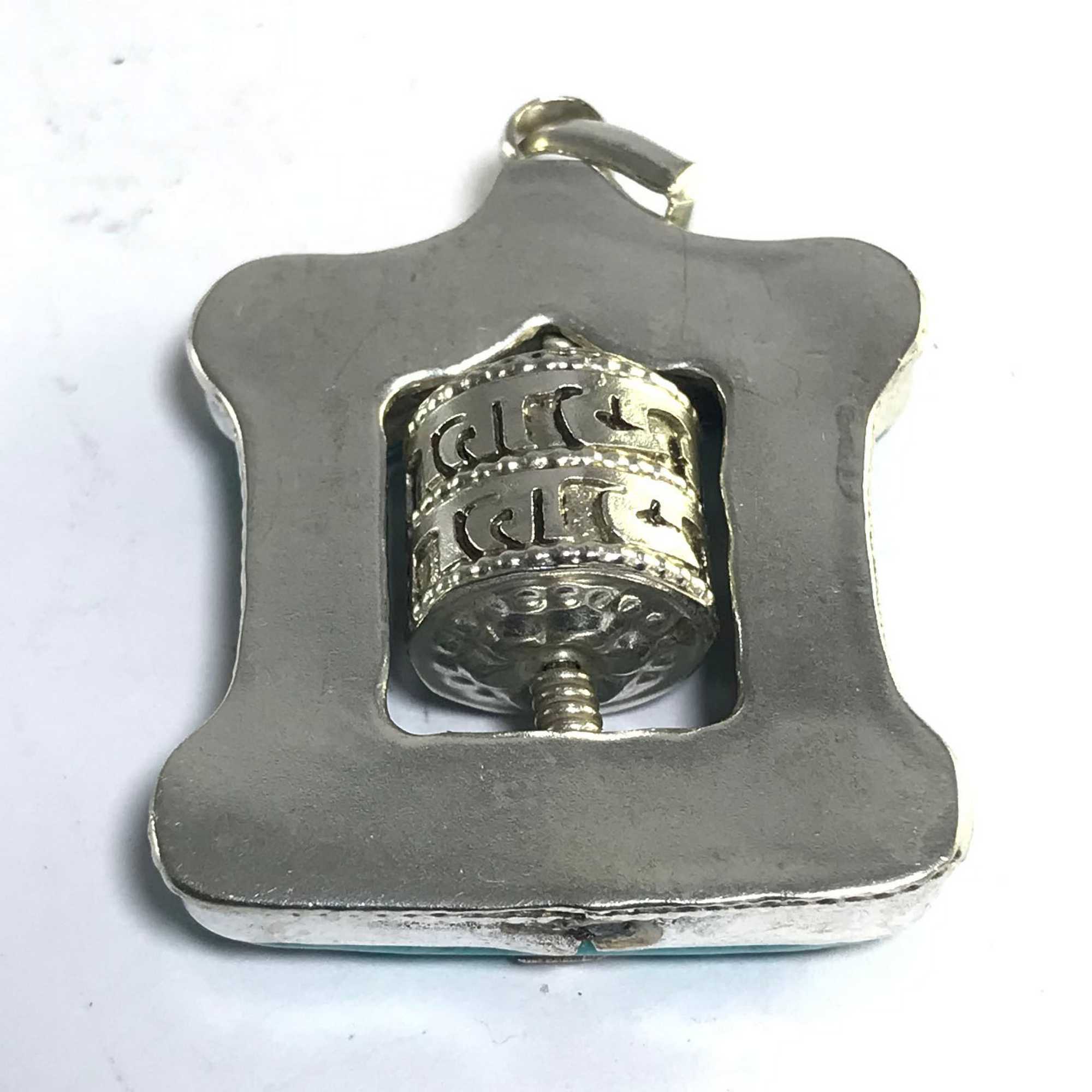 White Metal Prayer Wheel Pendant <span Style=