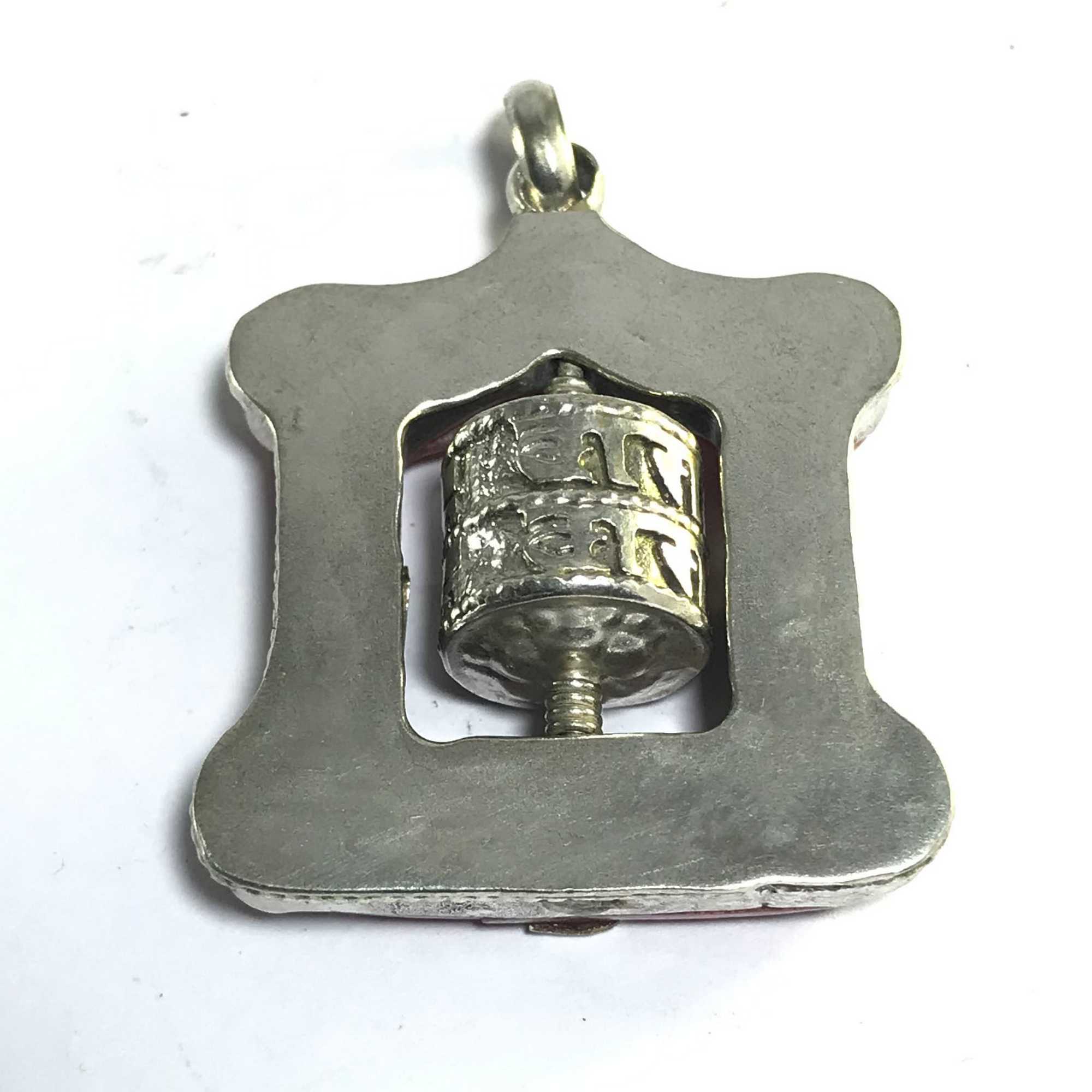 White Metal White Metal Pendant <span Style=