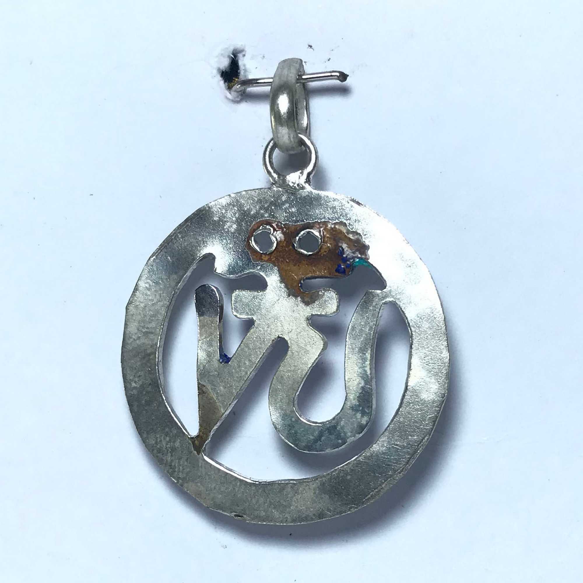 White Metal Om Pendant