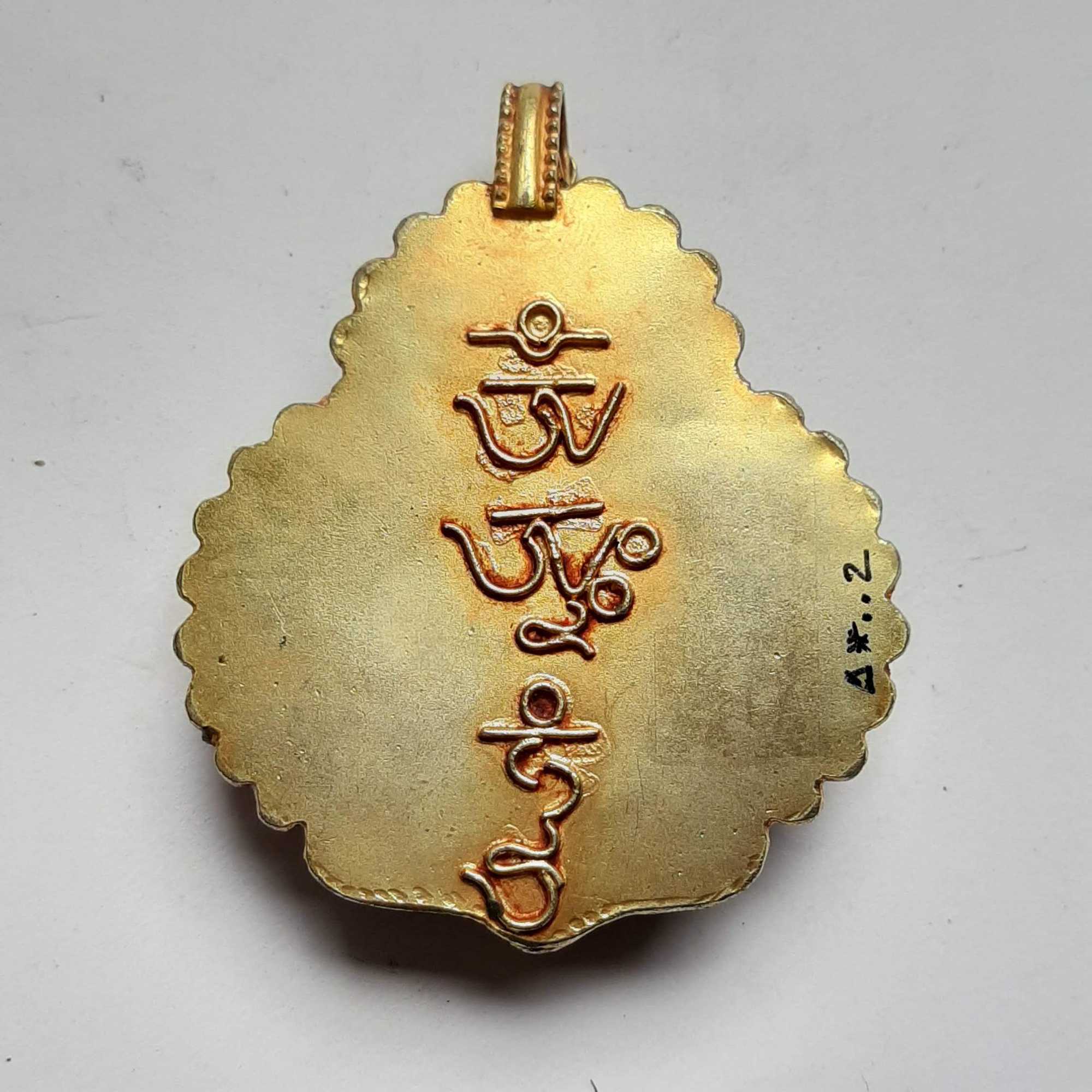 Tibetan Aparimita Pendant <span Style=