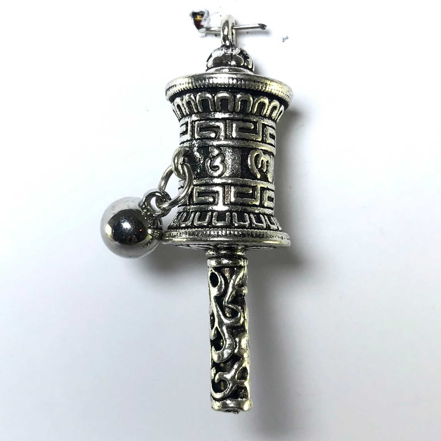 Metal Prayer Wheel Pendant