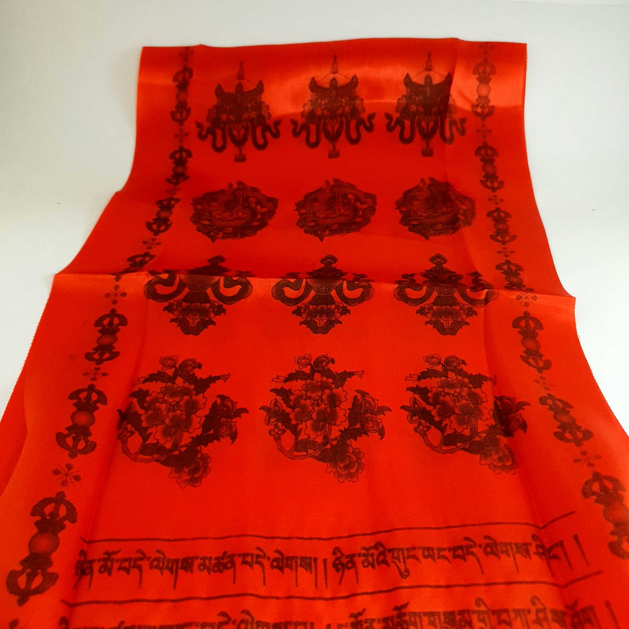 Offering Khada With Ashtamangala Prints, red