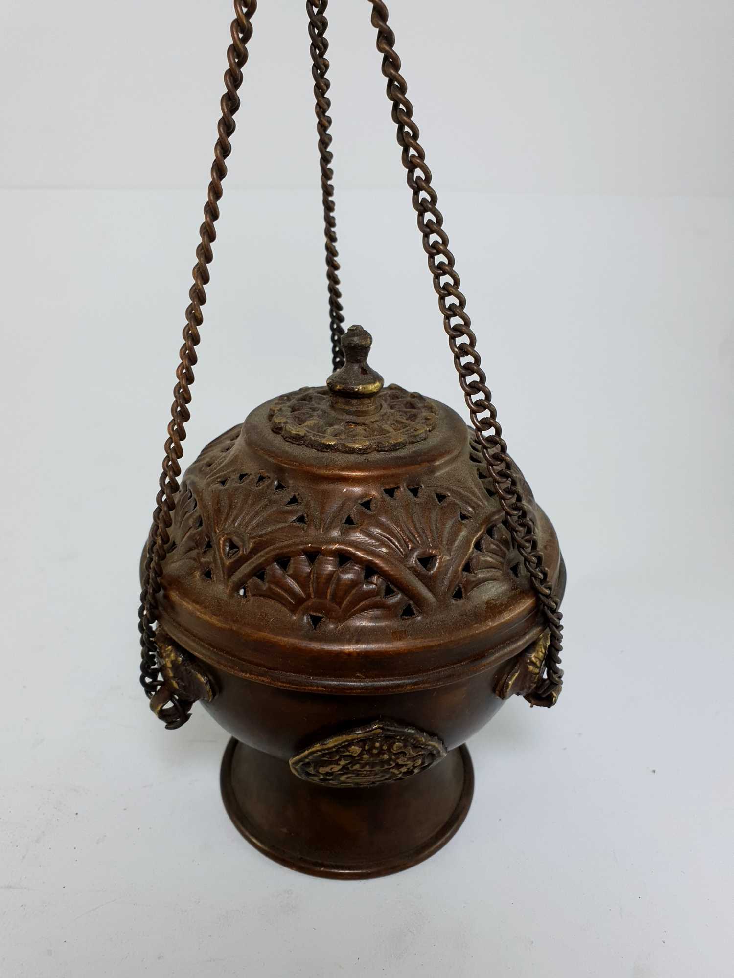 Incense Burner small, antique Finishing, hanging & Swinging