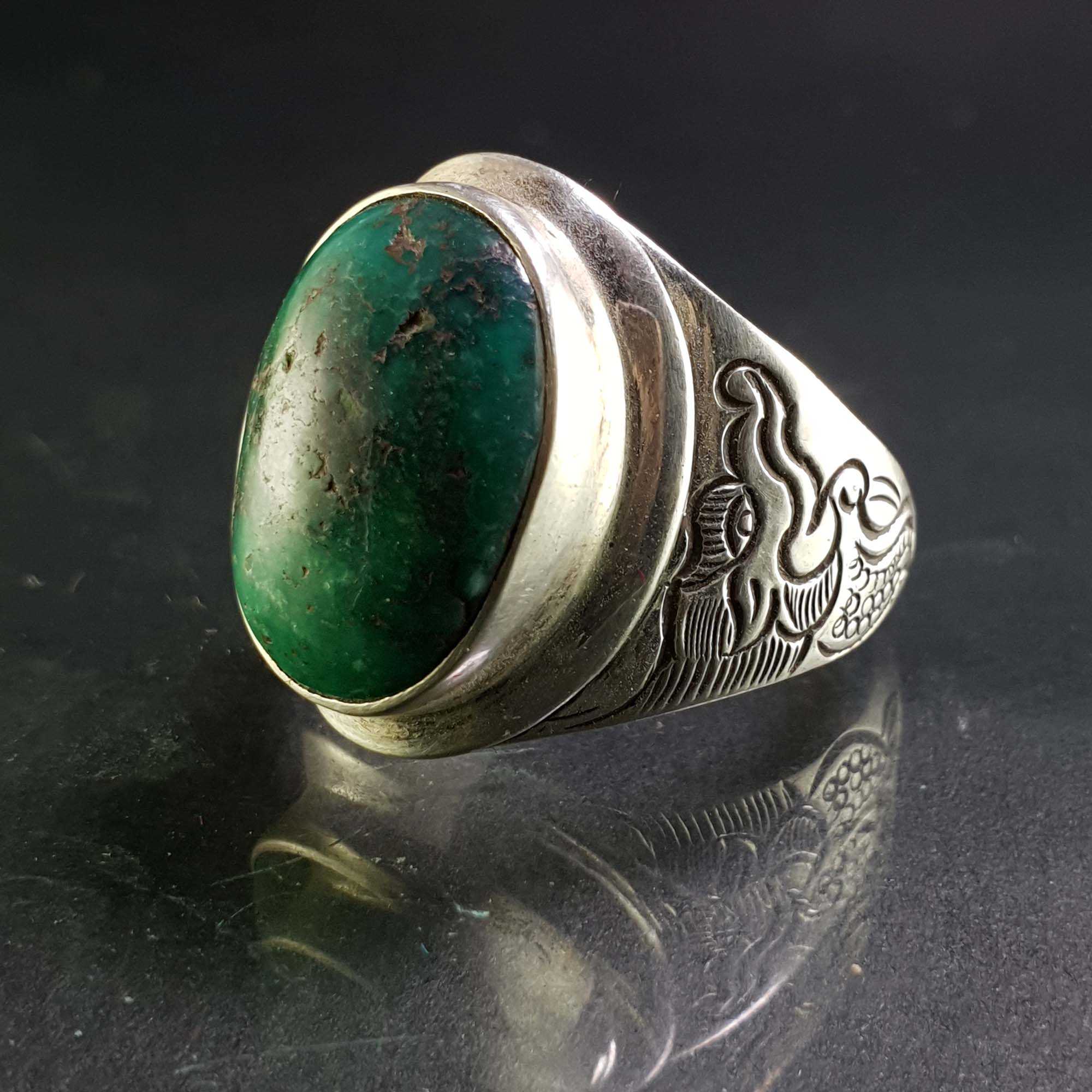 Turquoise Silver Ring <span Style=