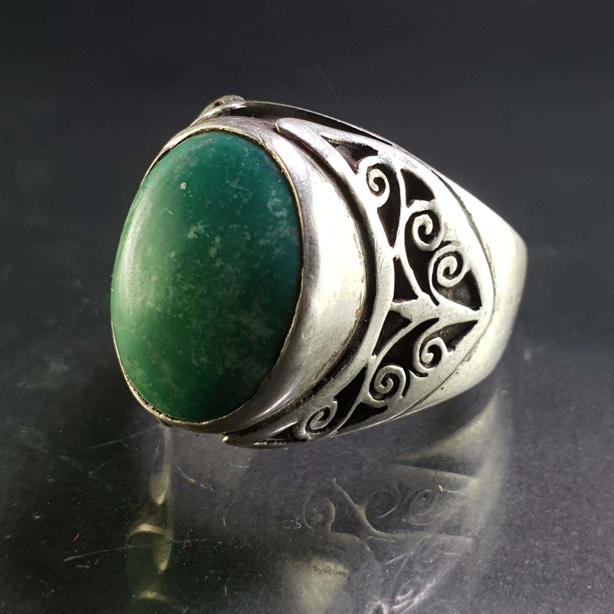 Turquoise Silver Ring <span Style=