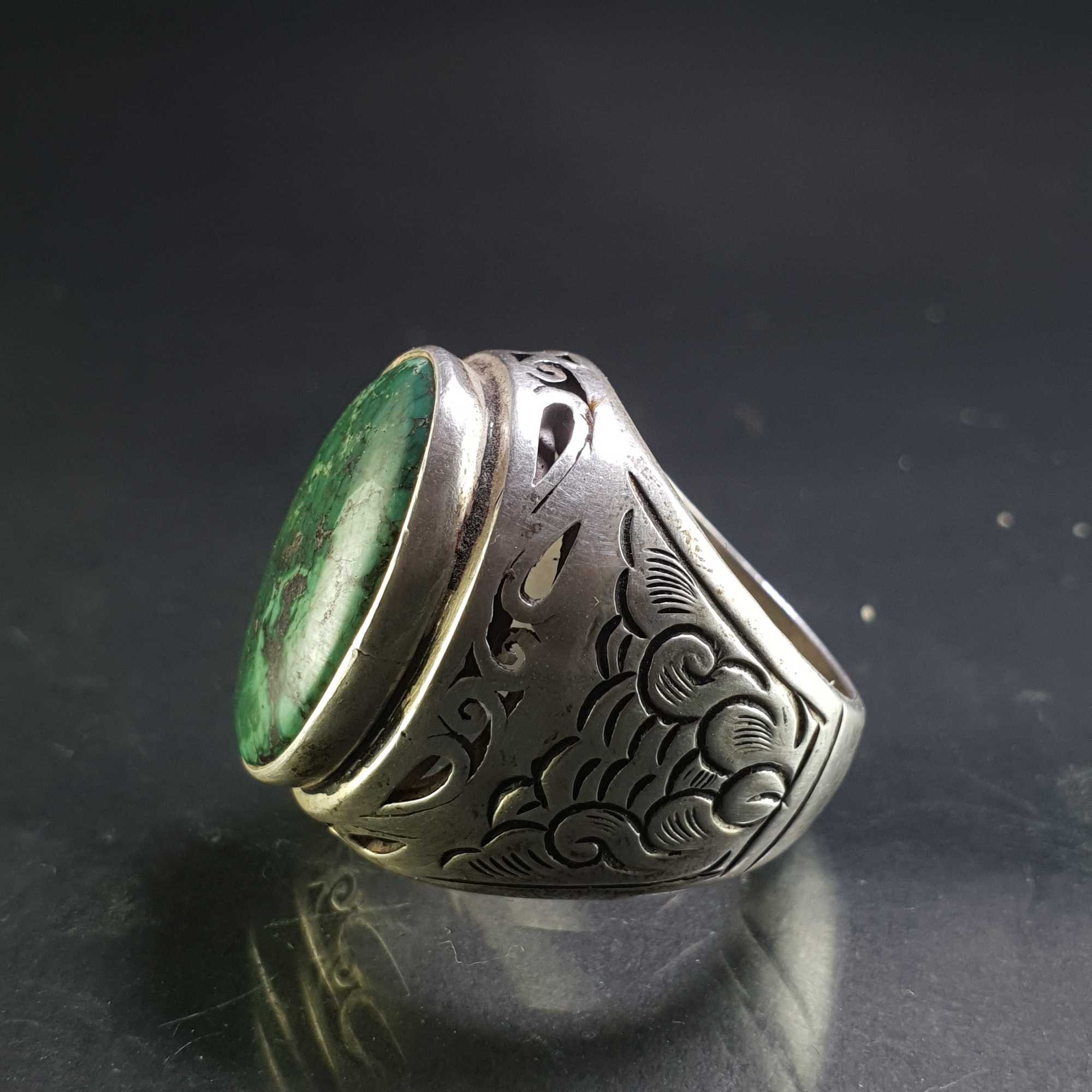 Turquoise Silver Ring <span Style=