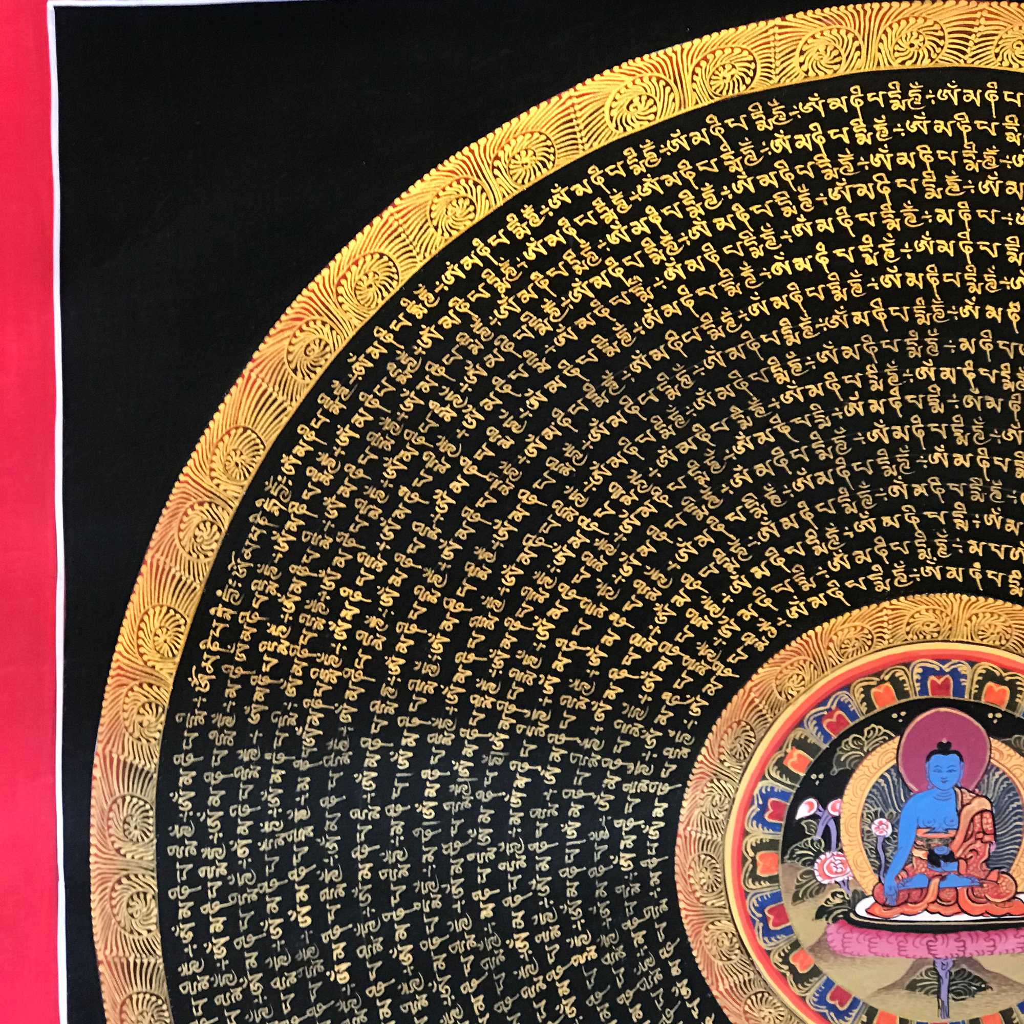 Tibetan Mantra Mandala, <span Style=