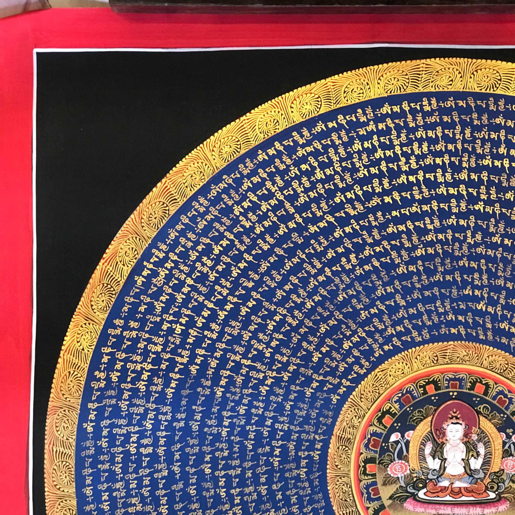 Tibetan Mantra Mandala, <span Style=