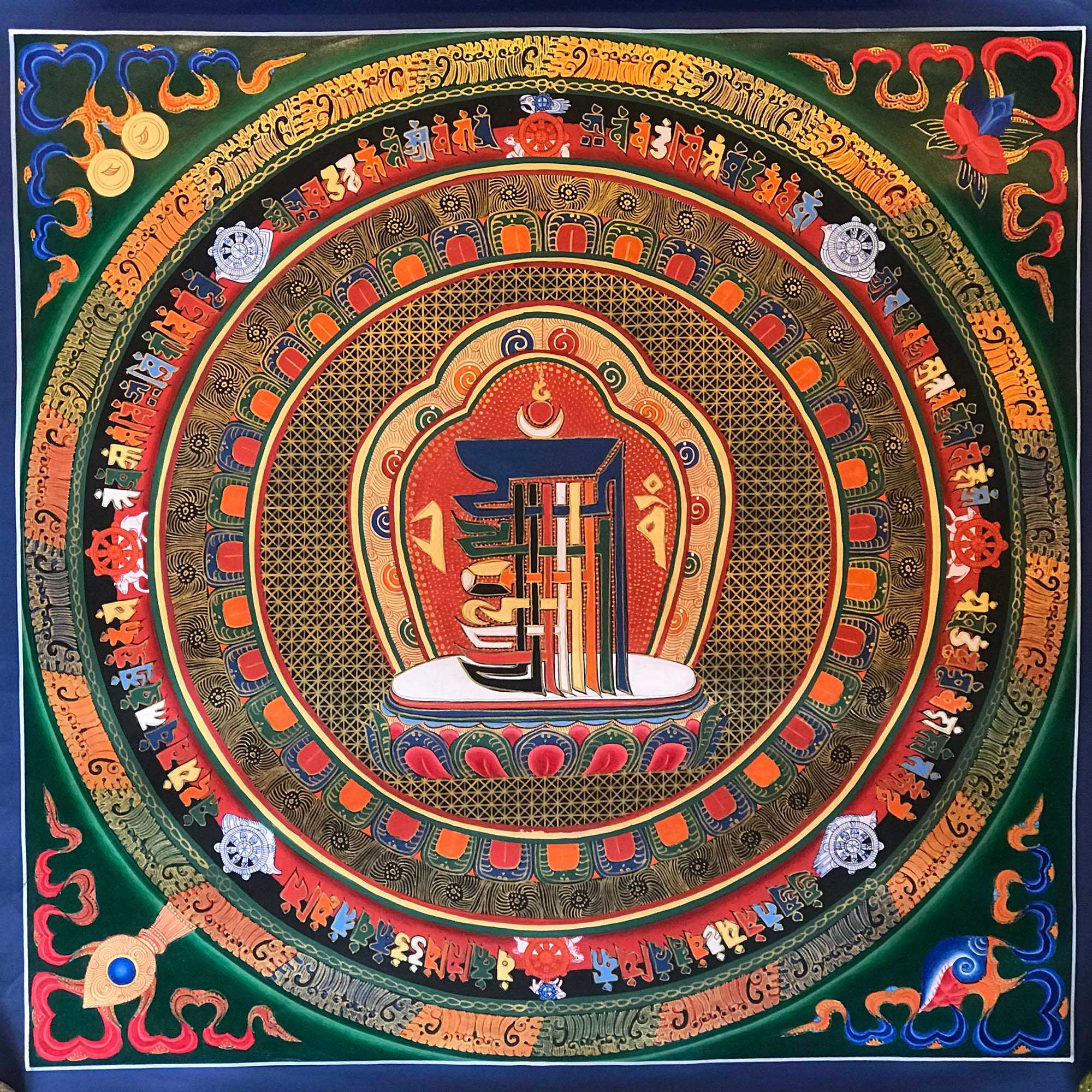 Tibetan Mantra Mandala, <span Style=