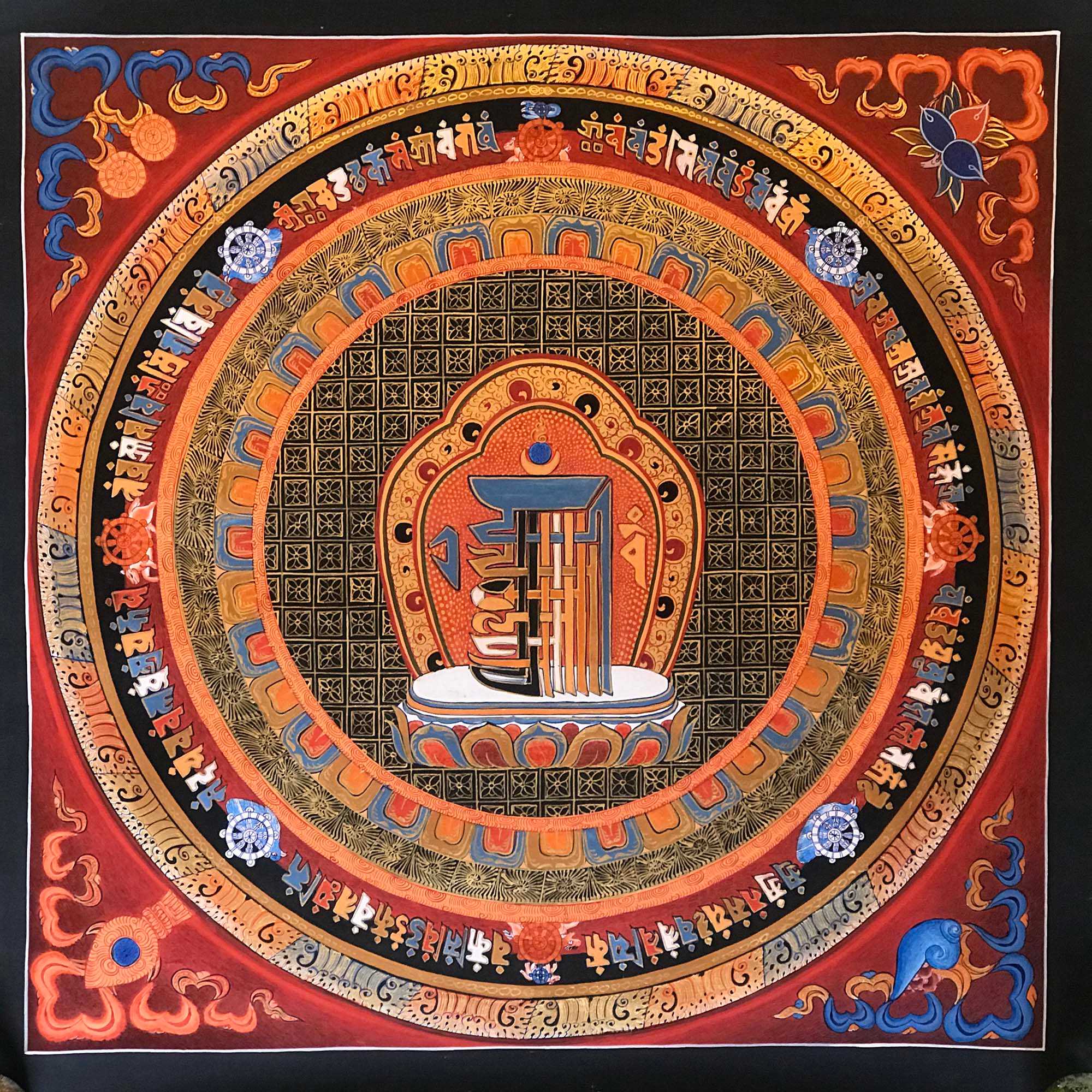 Tibetan Mantra Mandala, <span Style=