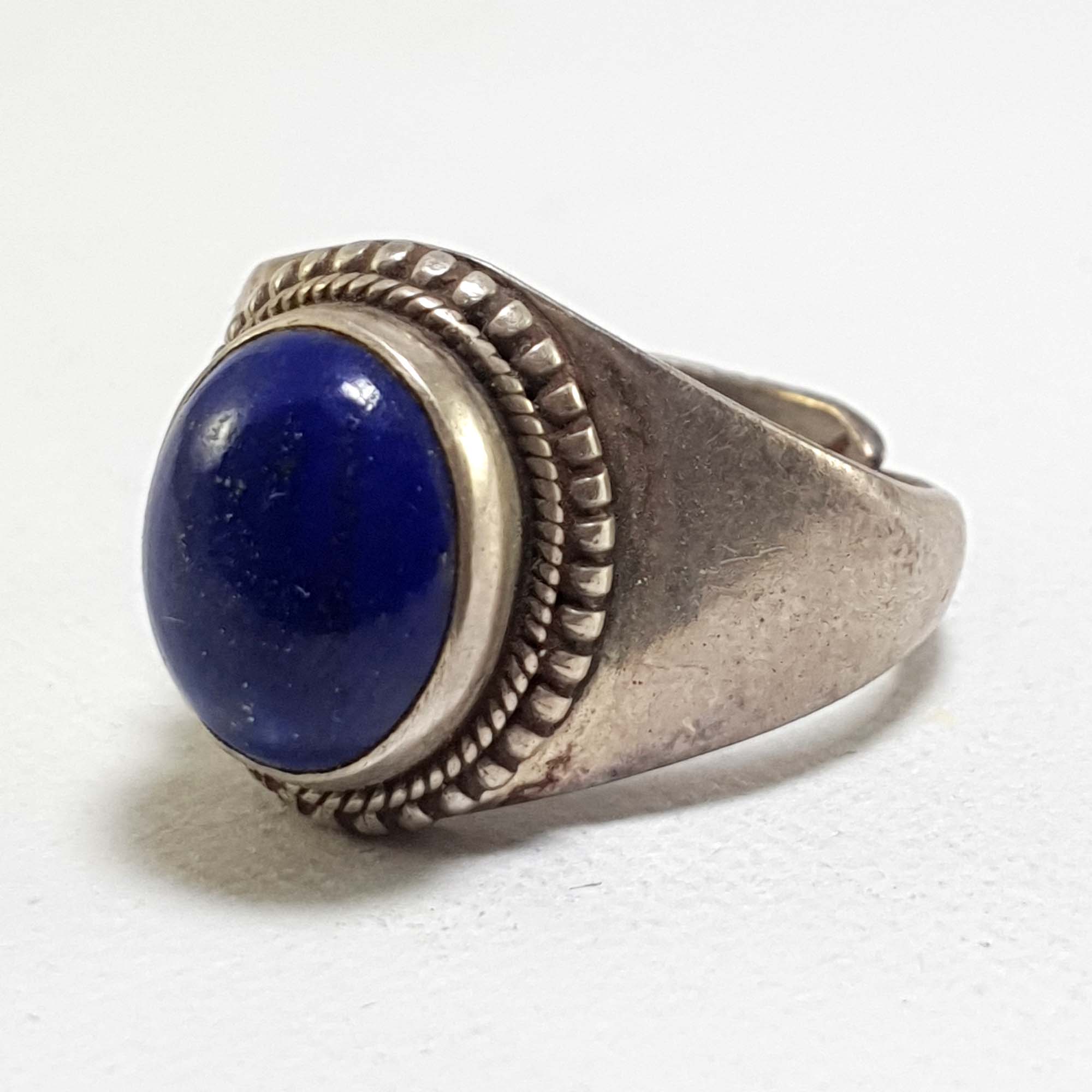 Nepali Silver Ring <span Style=