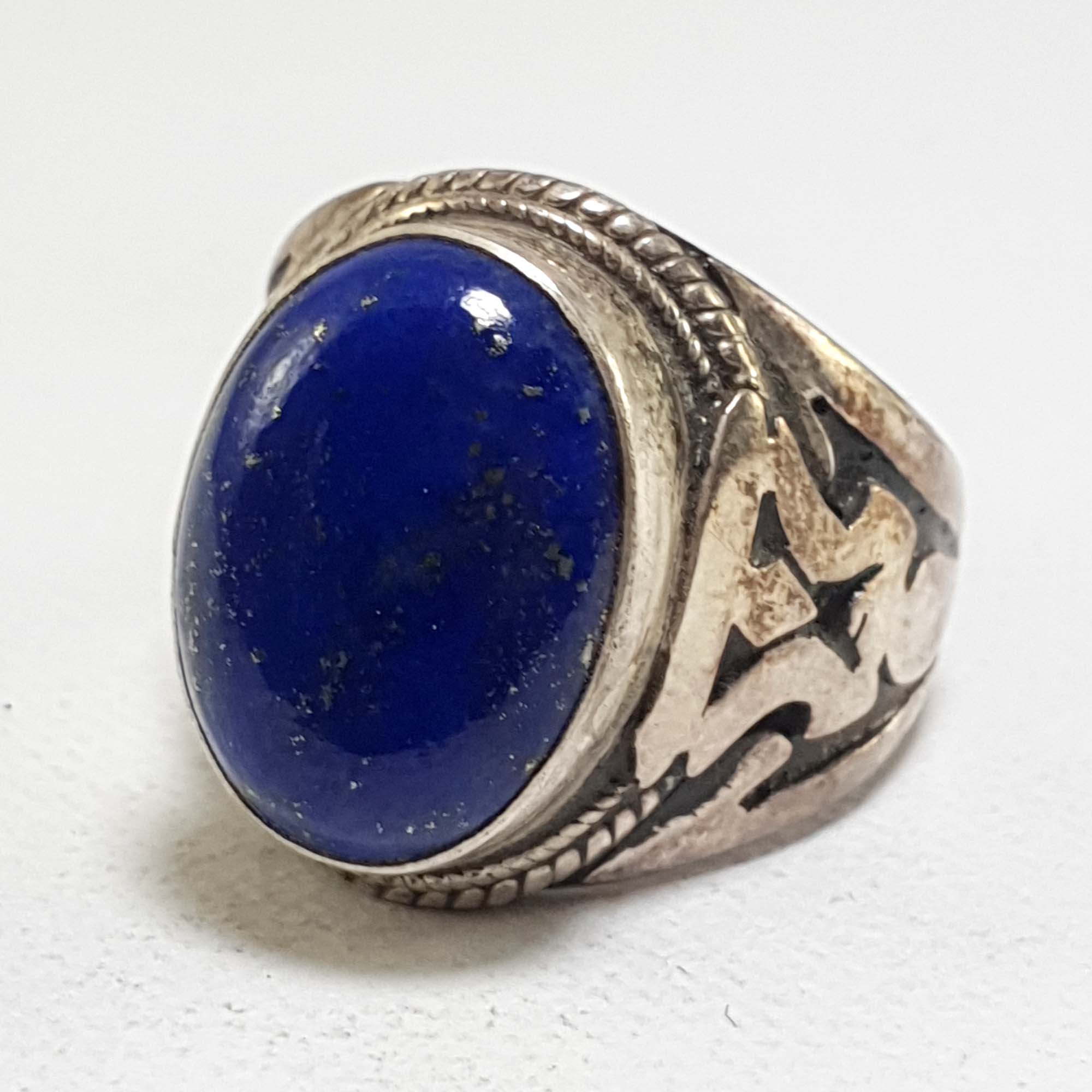 Nepali Silver Ring <span Style=