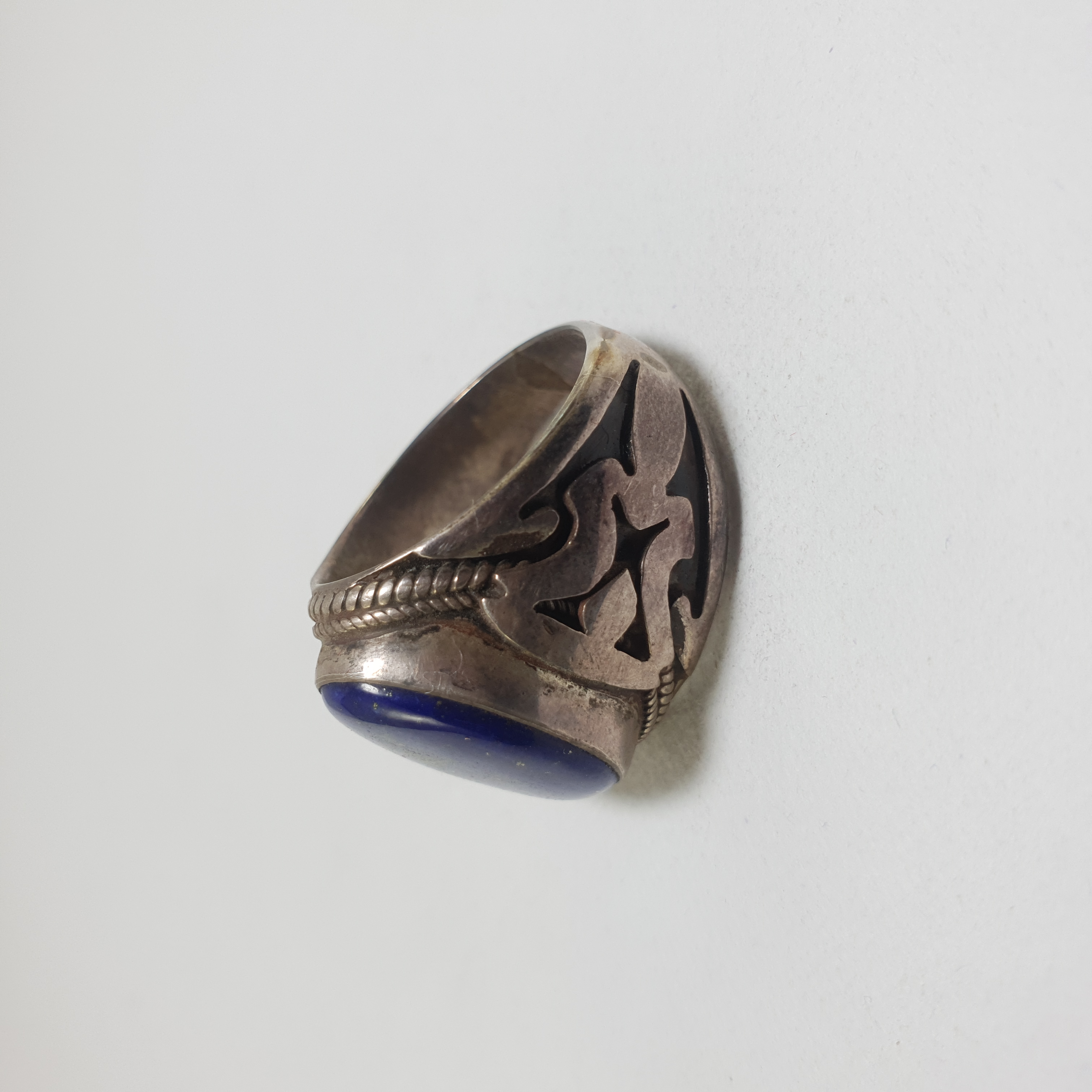 Nepali Silver Ring <span Style=