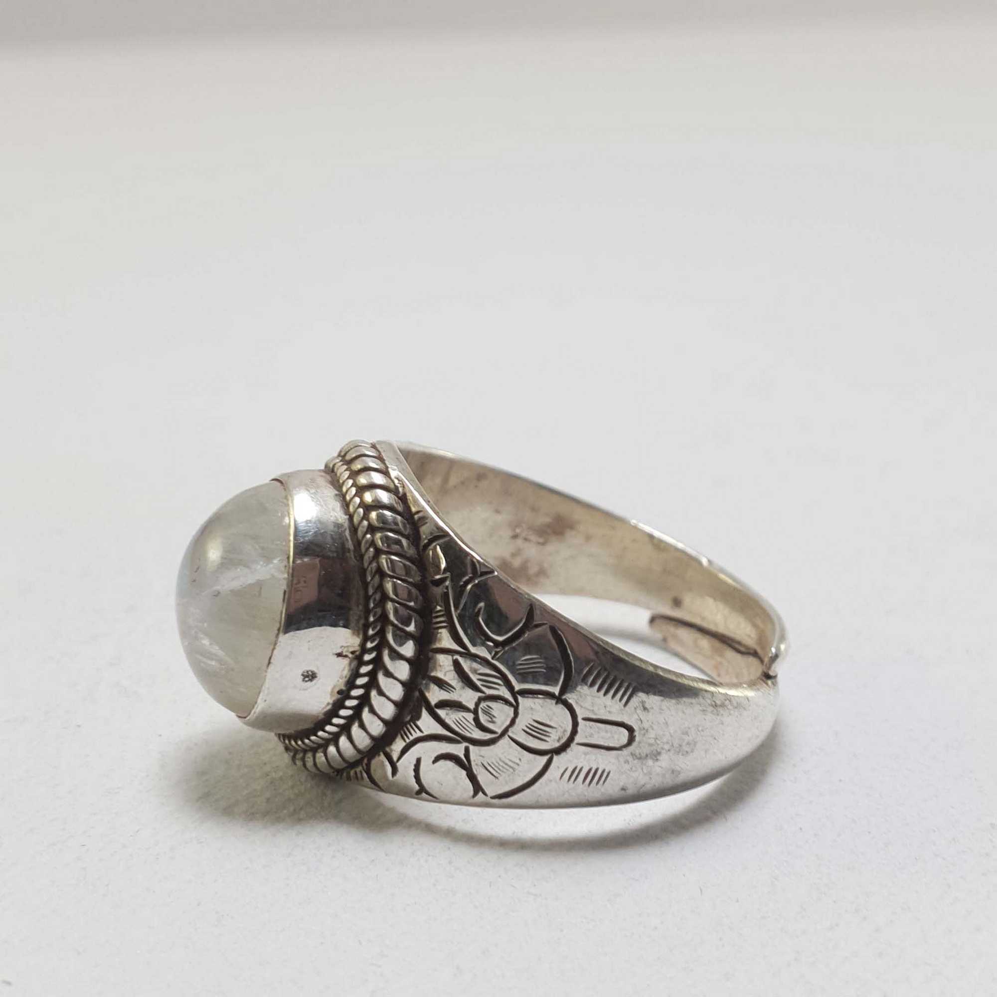 Moonstone Silver Ring