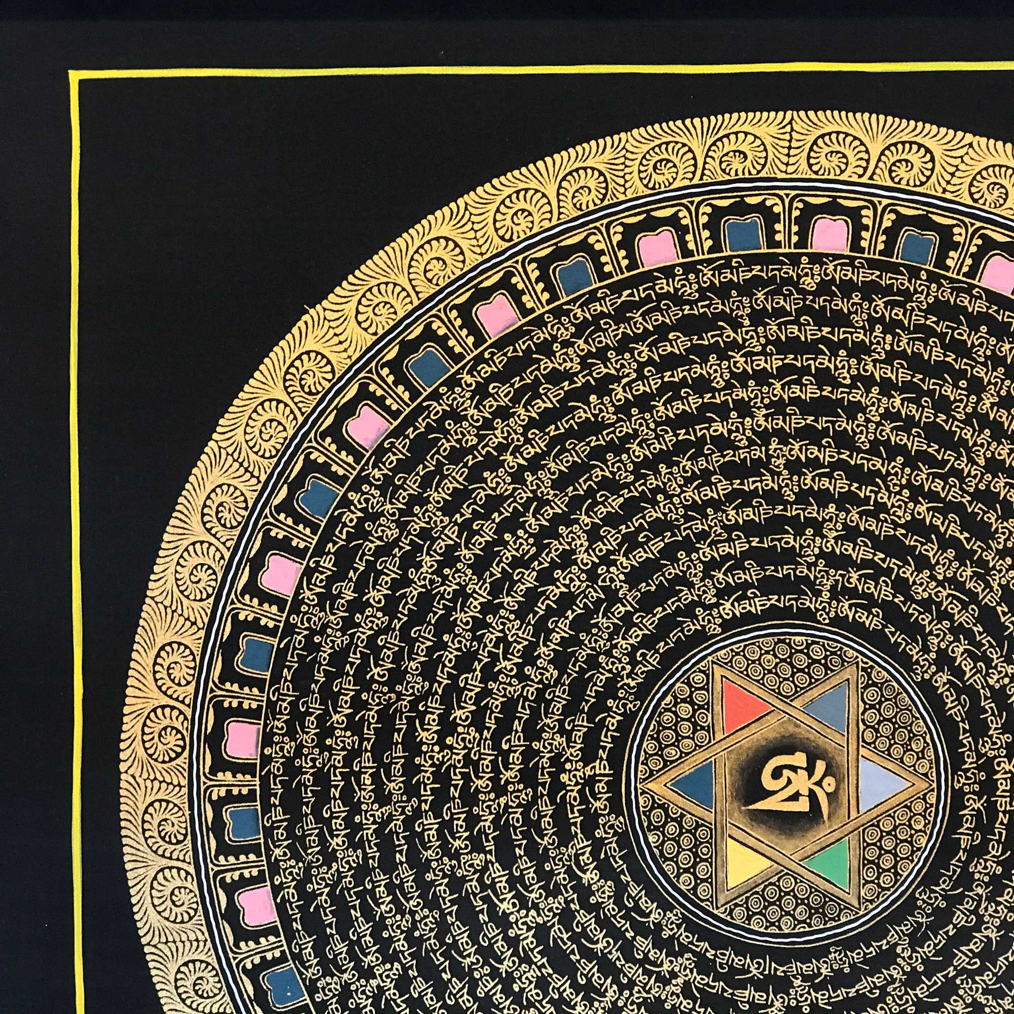 Tibetan Thangka <span Style=