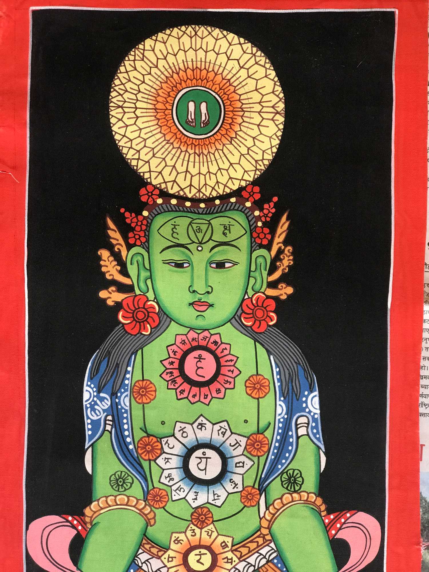 Tibetan Samadhi Thangka, <span Style=