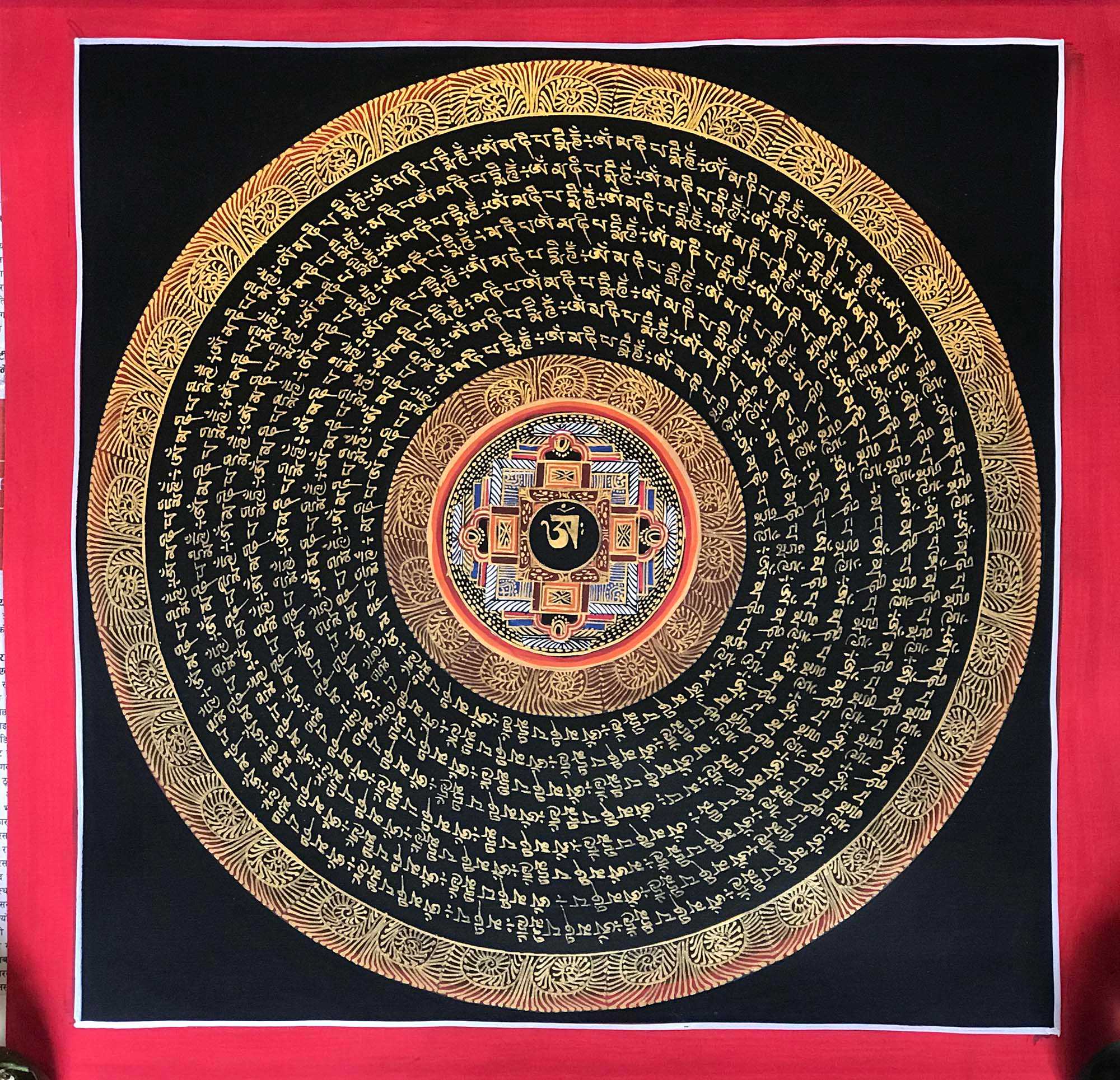 Tibetan Mantra Mandala, <span Style=