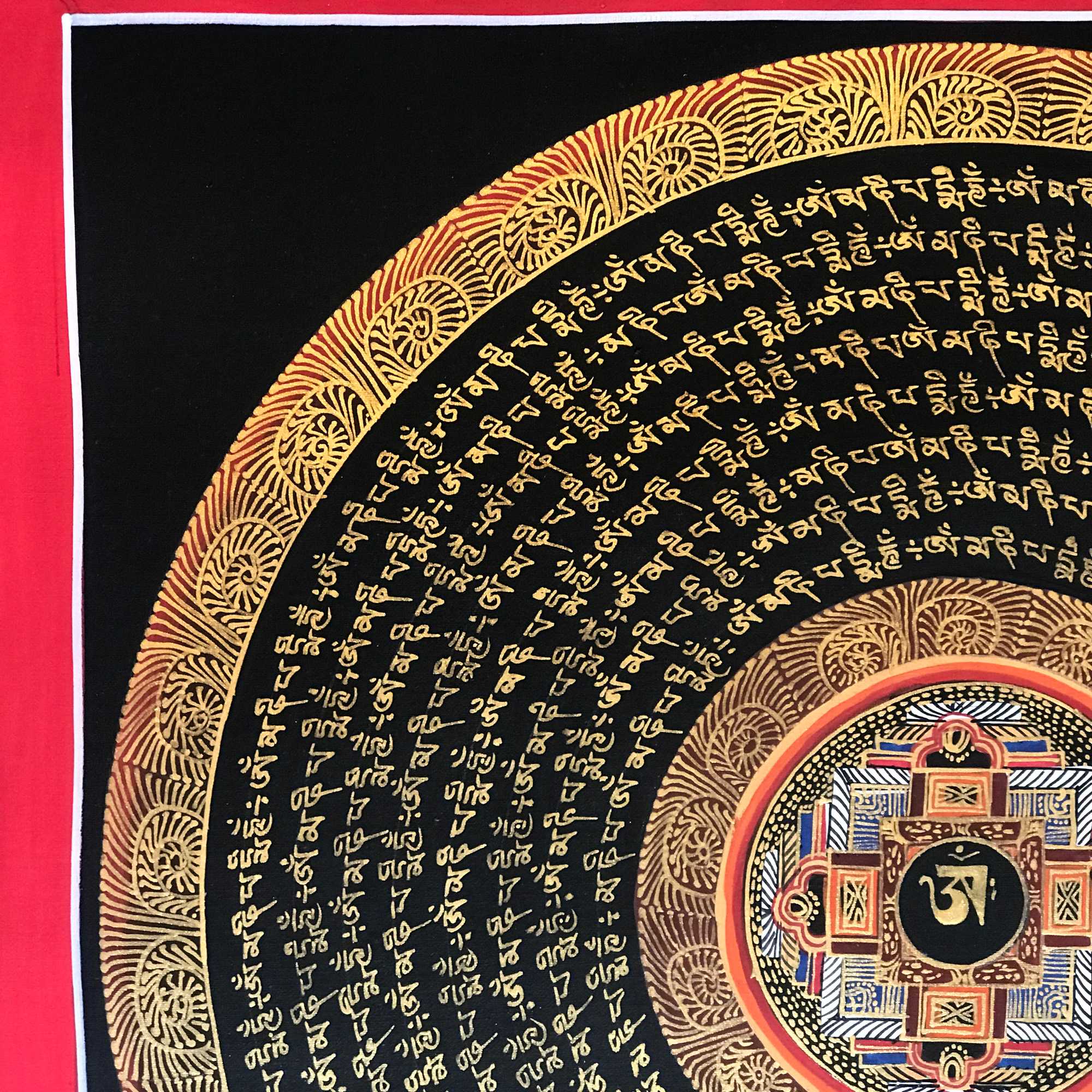 Tibetan Mantra Mandala, <span Style=