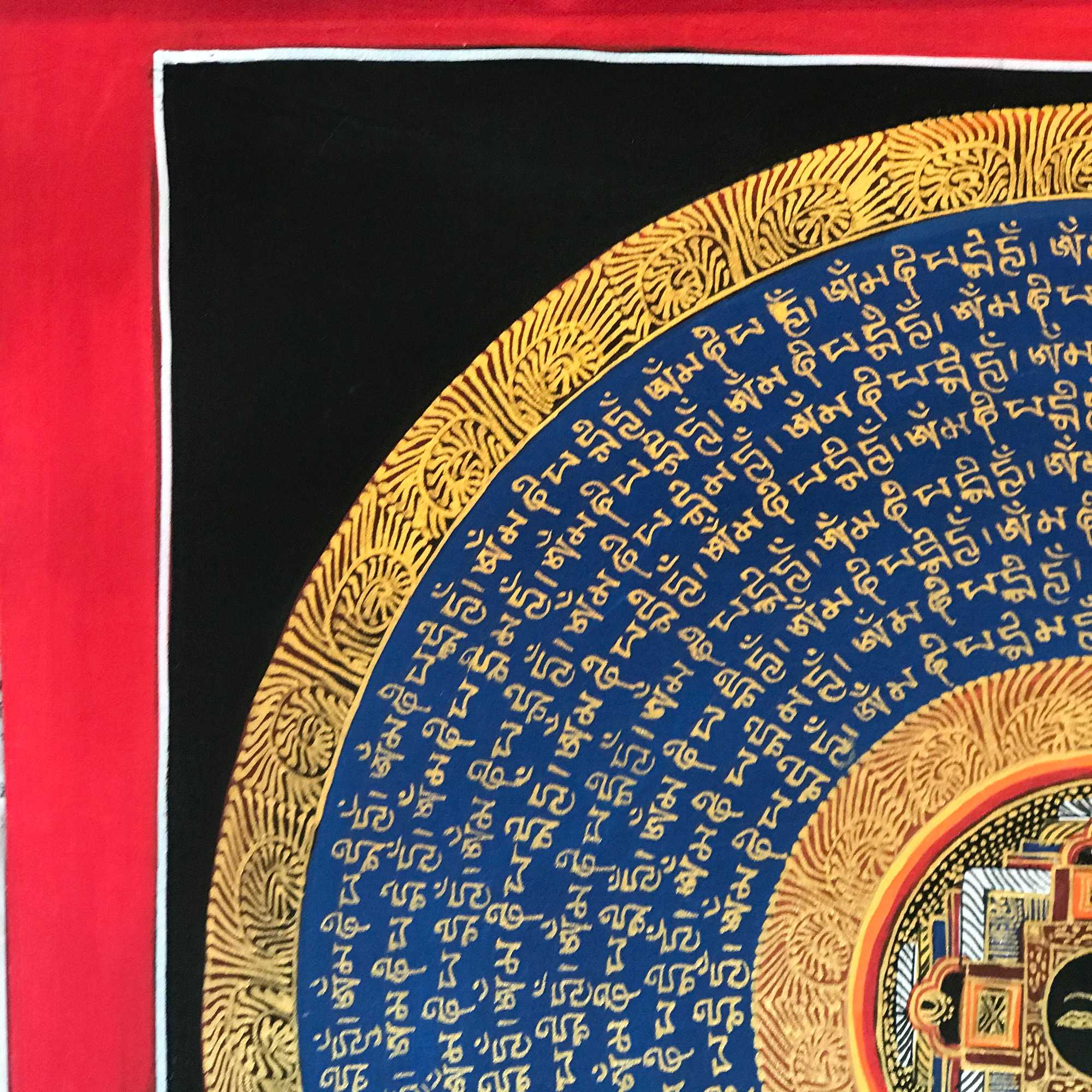 Tibetan Mantra Mandala, <span Style=