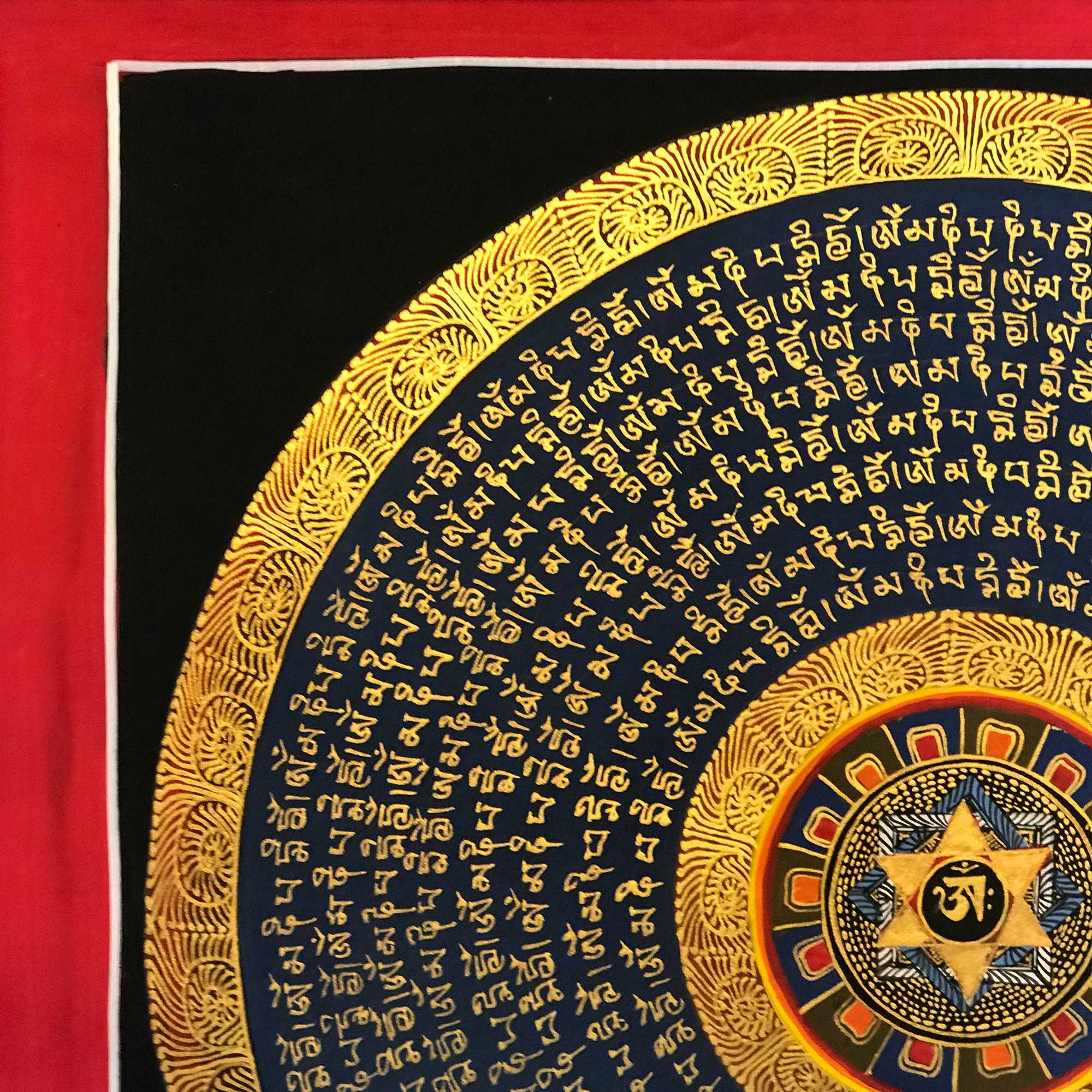 Tibetan Mantra Mandala, <span Style=