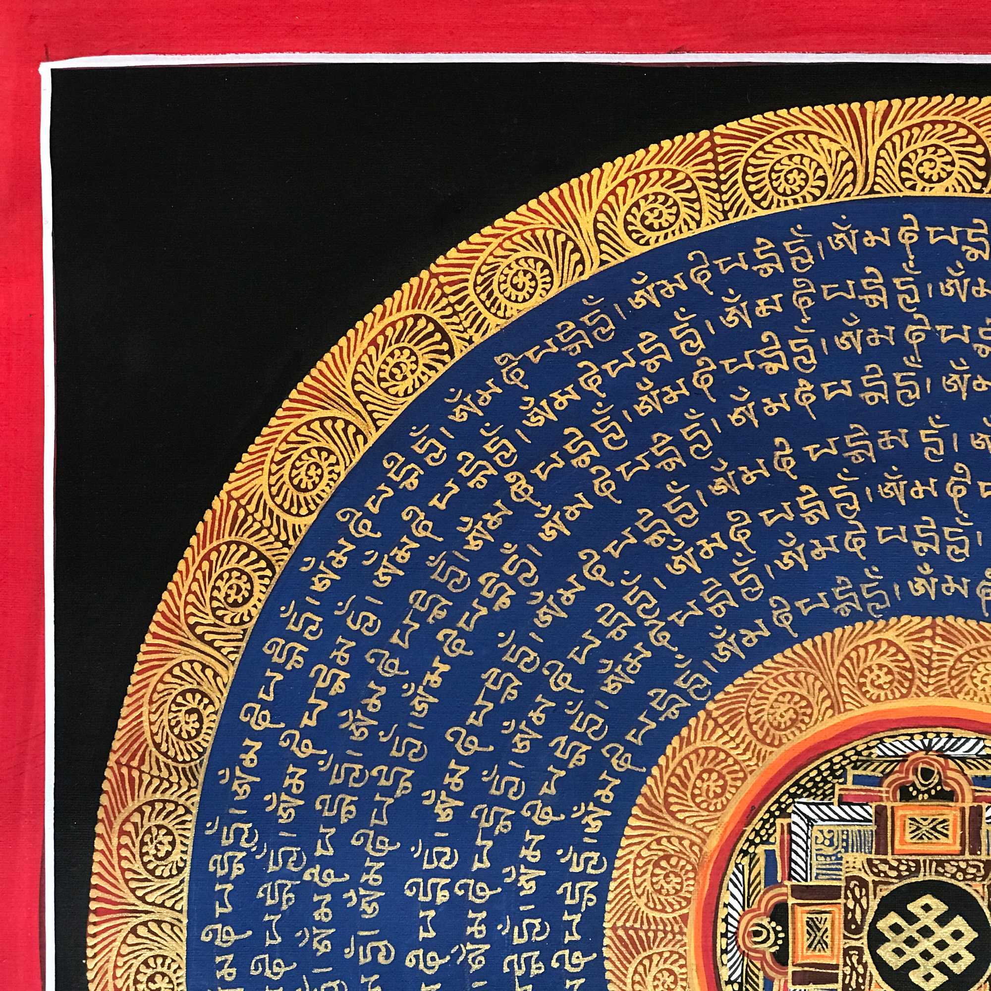 Tibetan Mantra Mandala, <span Style=