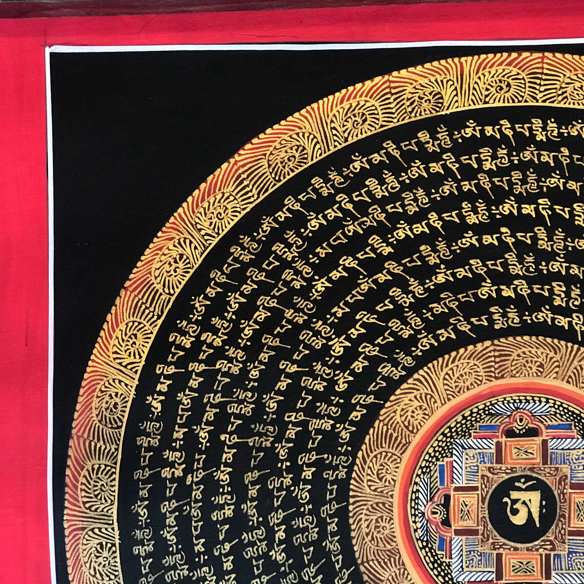 Tibetan Mantra Mandala, <span Style=