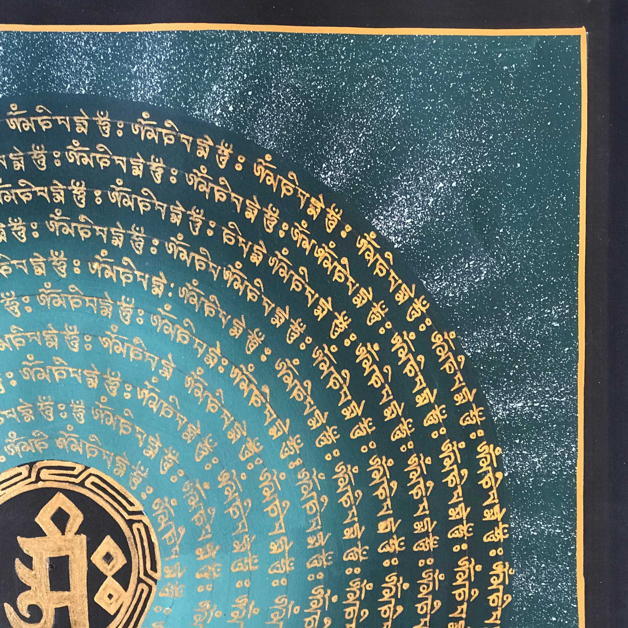 Tibetan Mantra Mandala, <span Style=