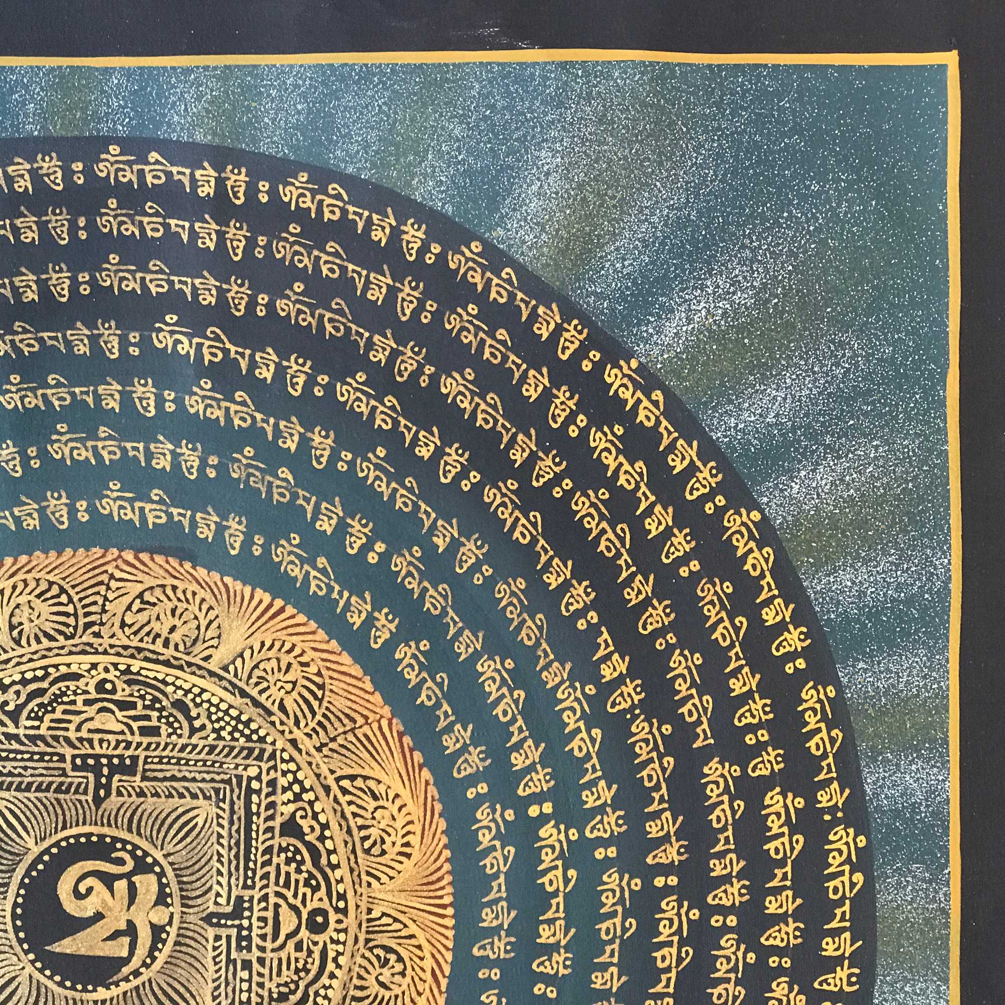 Tibetan Mantra Mandala, <span Style=