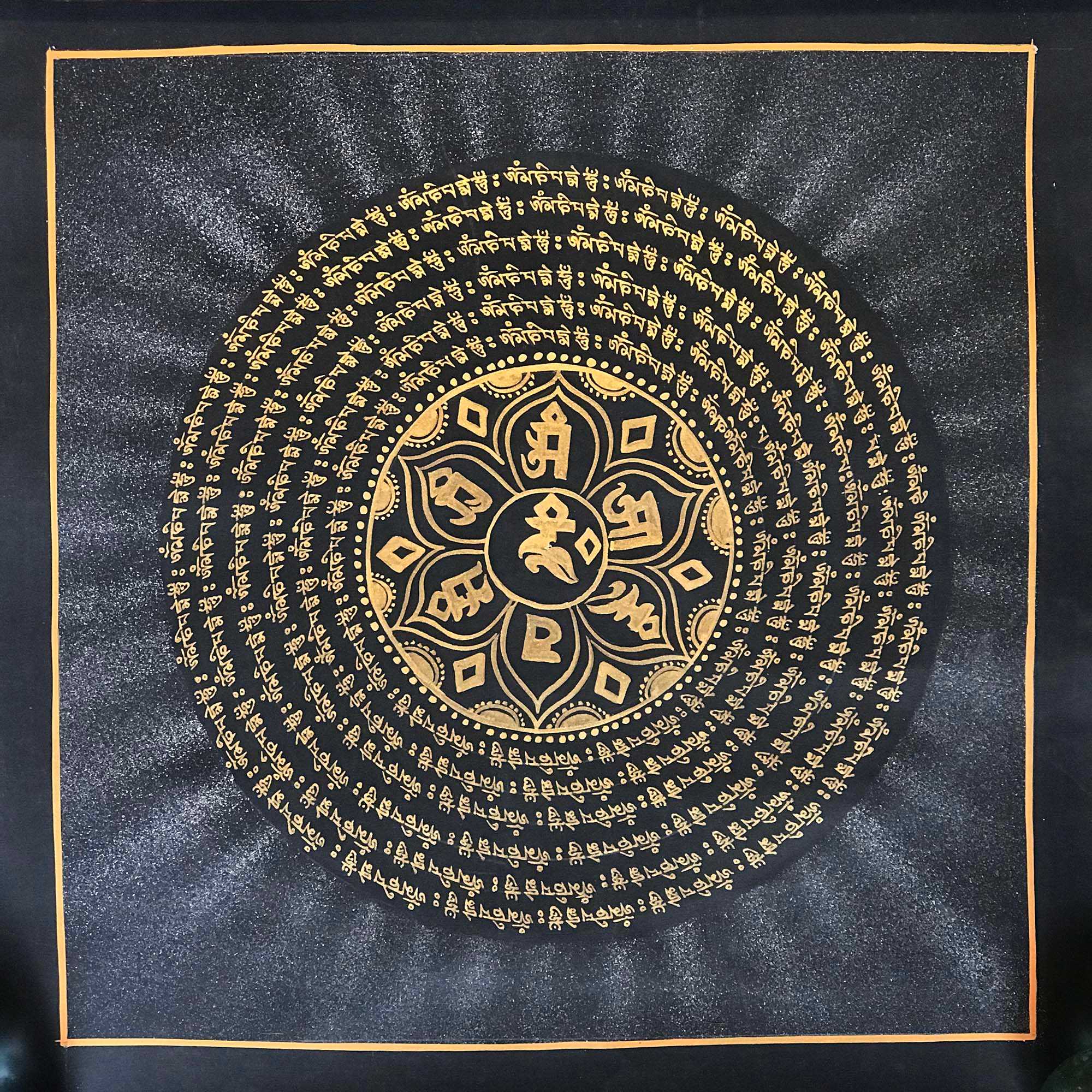 Tibetan Mantra Mandala, <span Style=