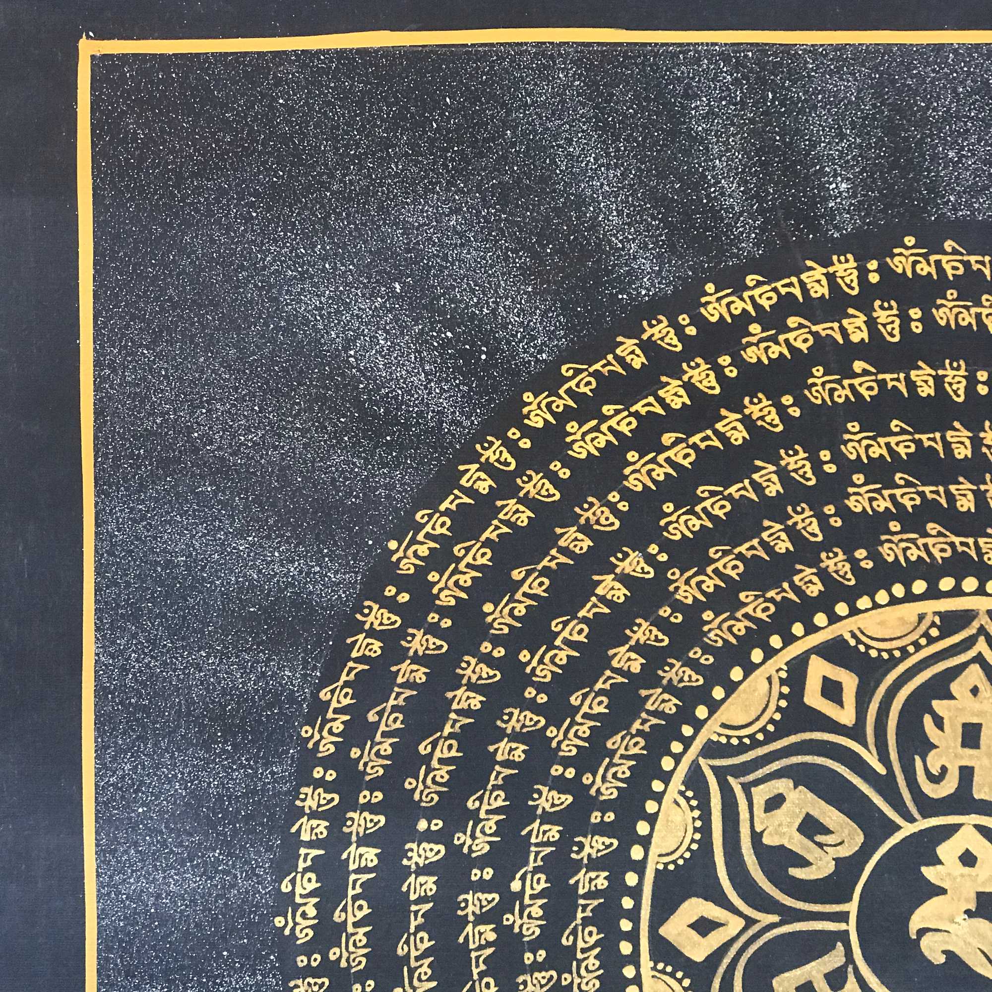 Tibetan Mantra Mandala, <span Style=