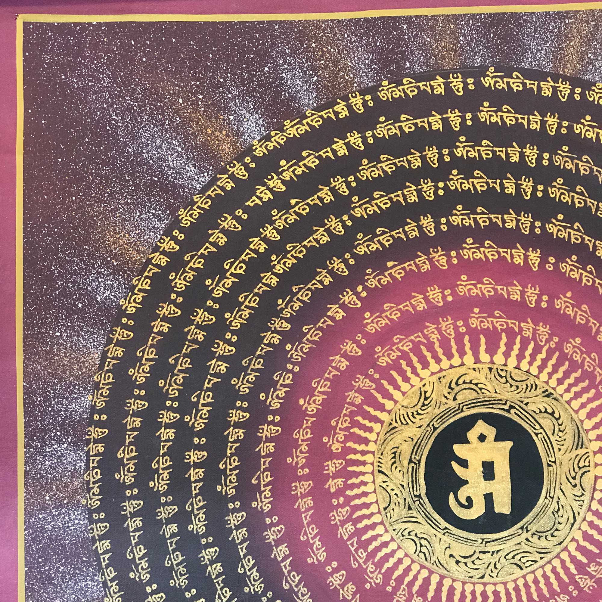 Tibetan Mantra Mandala, <span Style=