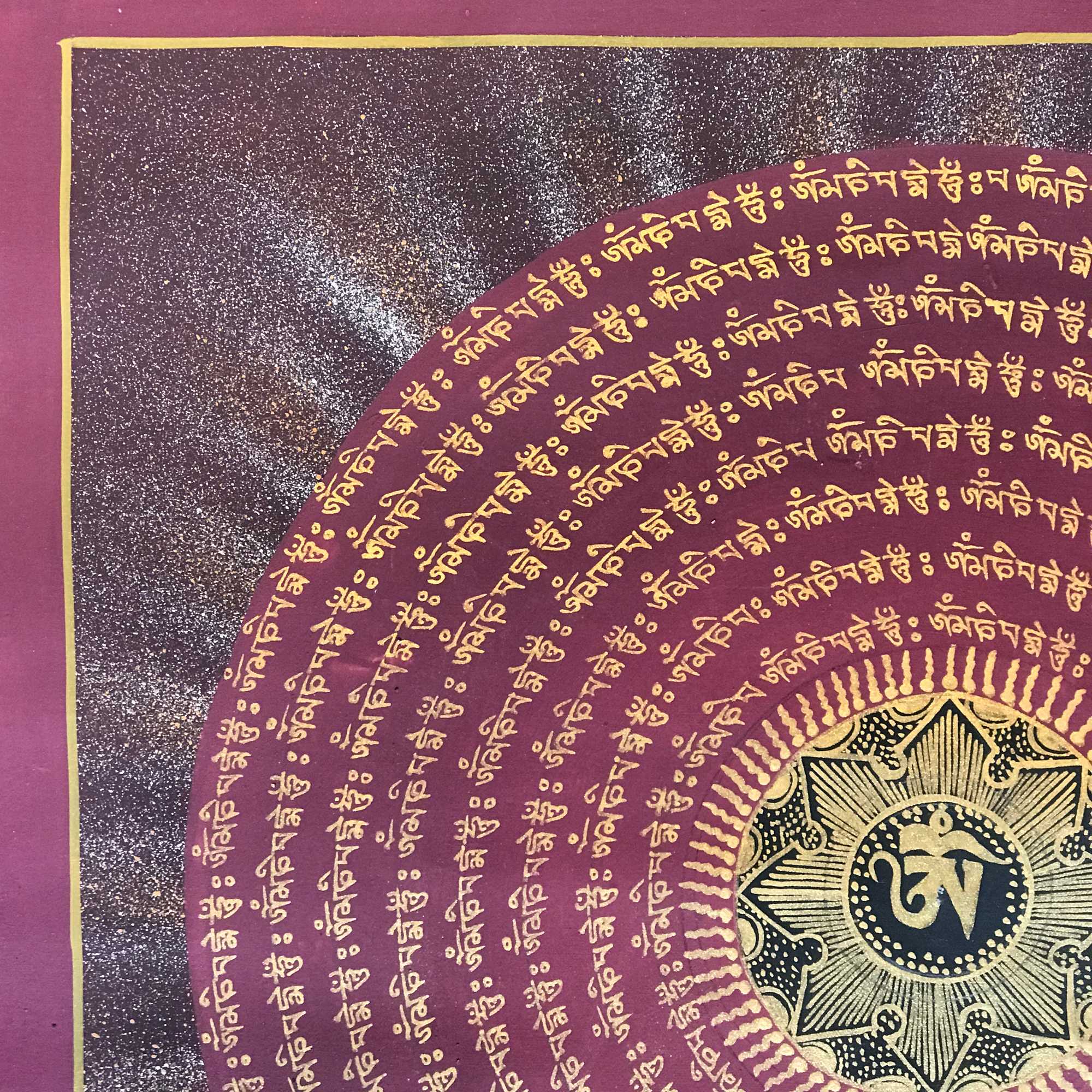 Tibetan Mantra Mandala, <span Style=