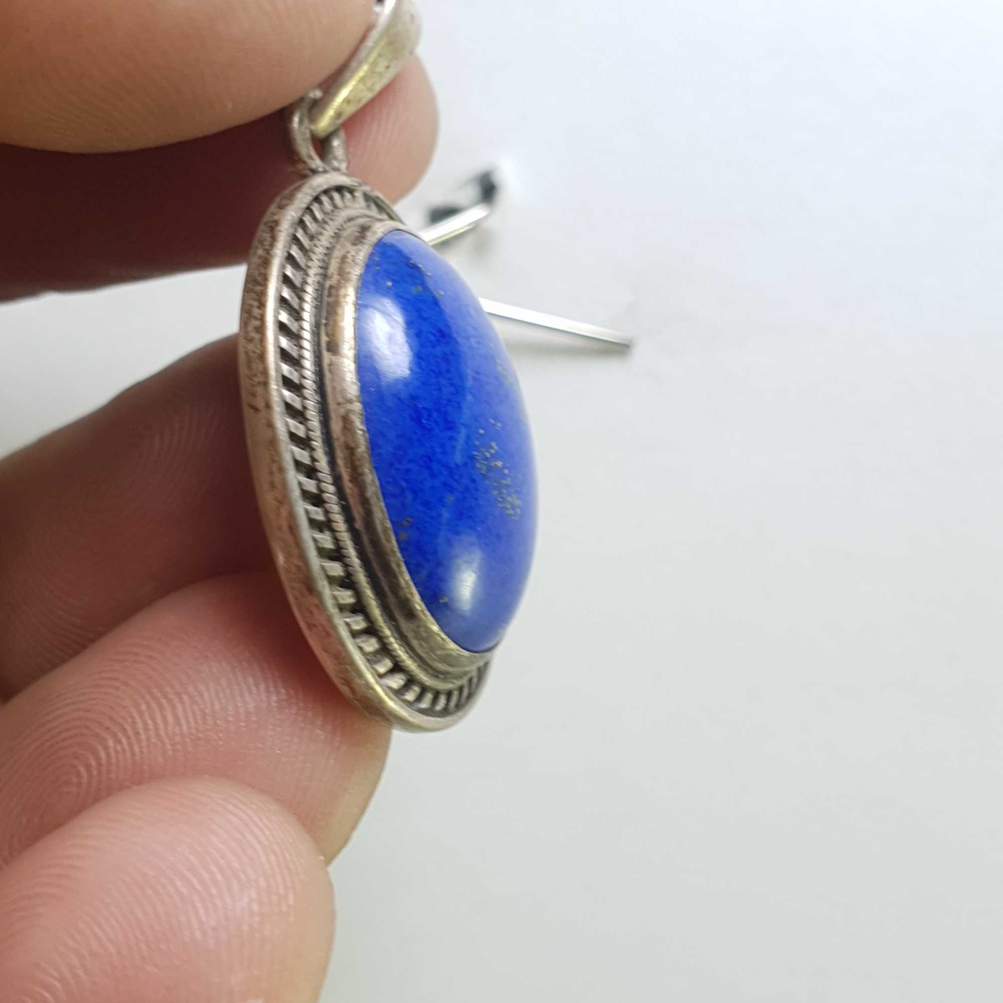 Sterling Silver Lapis Lazuli Pendant, <span Style=