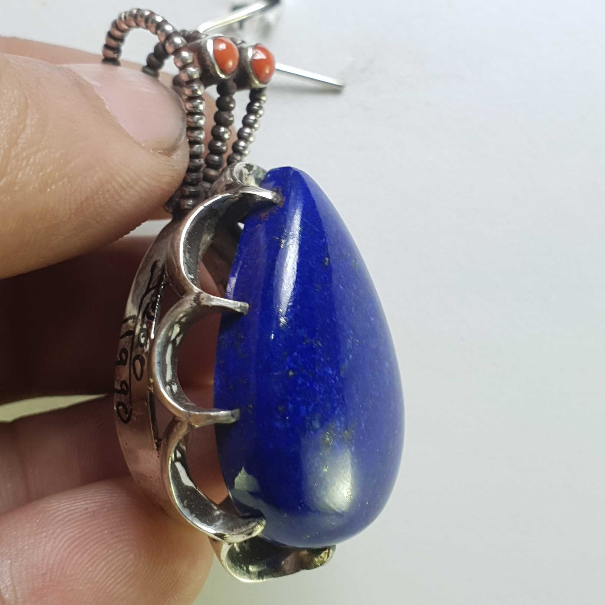 Sterling Silver Lapis Lazuli Pendant, <span Style=