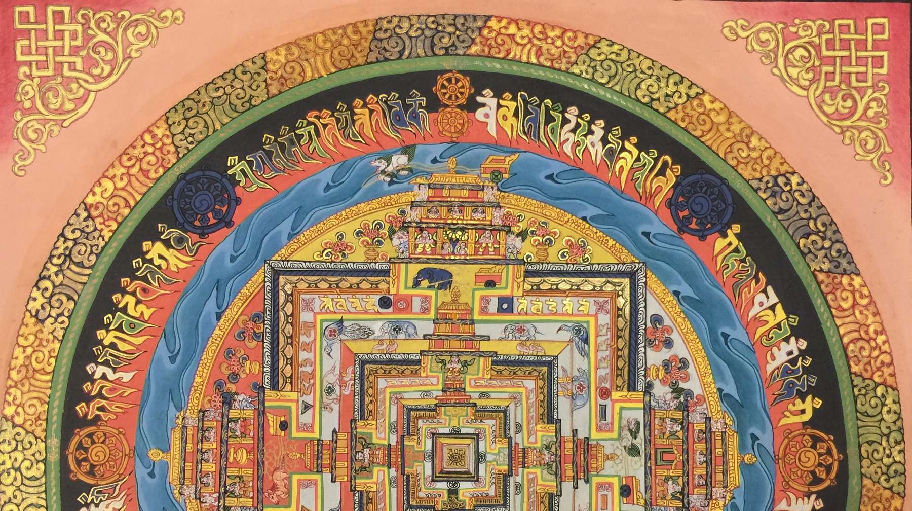 Tibetan Thangka <span Style=