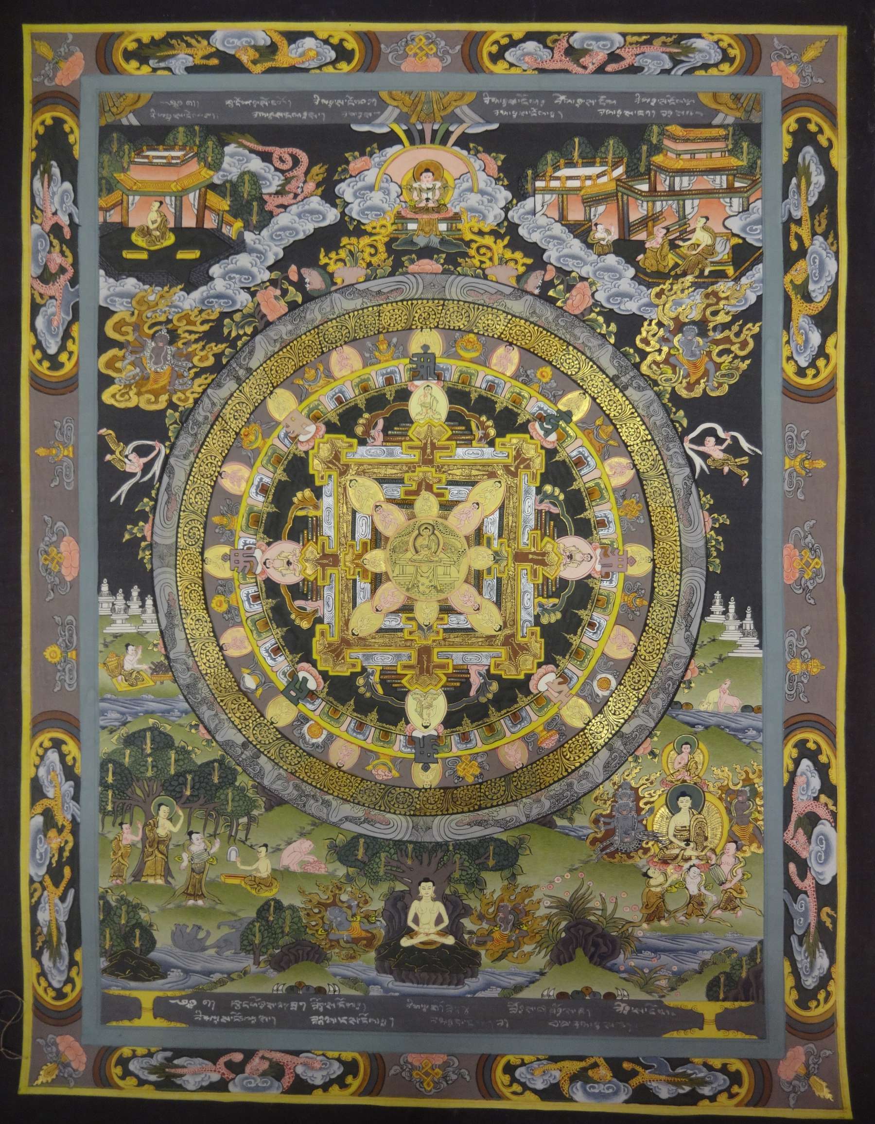 Tibetan Thangka <span Style=